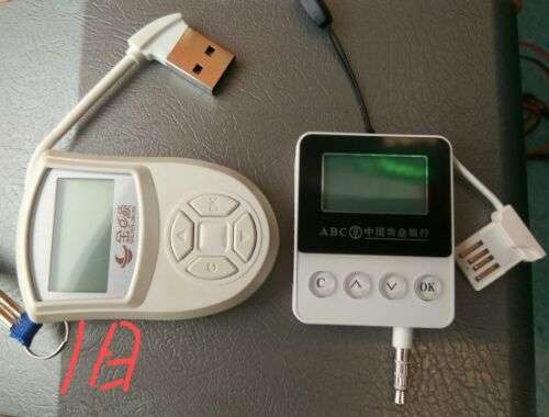 花了25块大银换了个手机电脑都能用的k宝