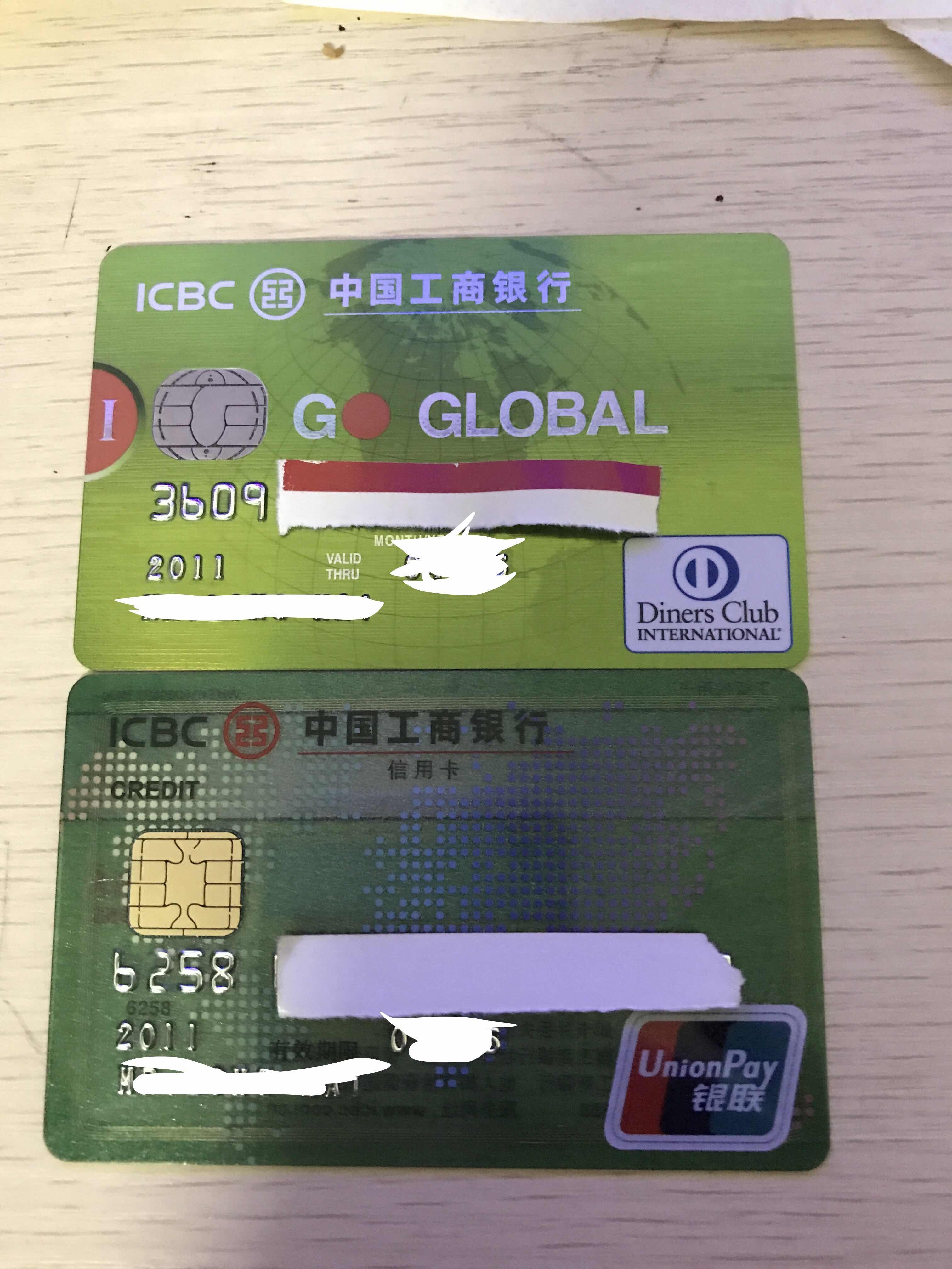 卡片到手大来爱购卡颜值还是不错的