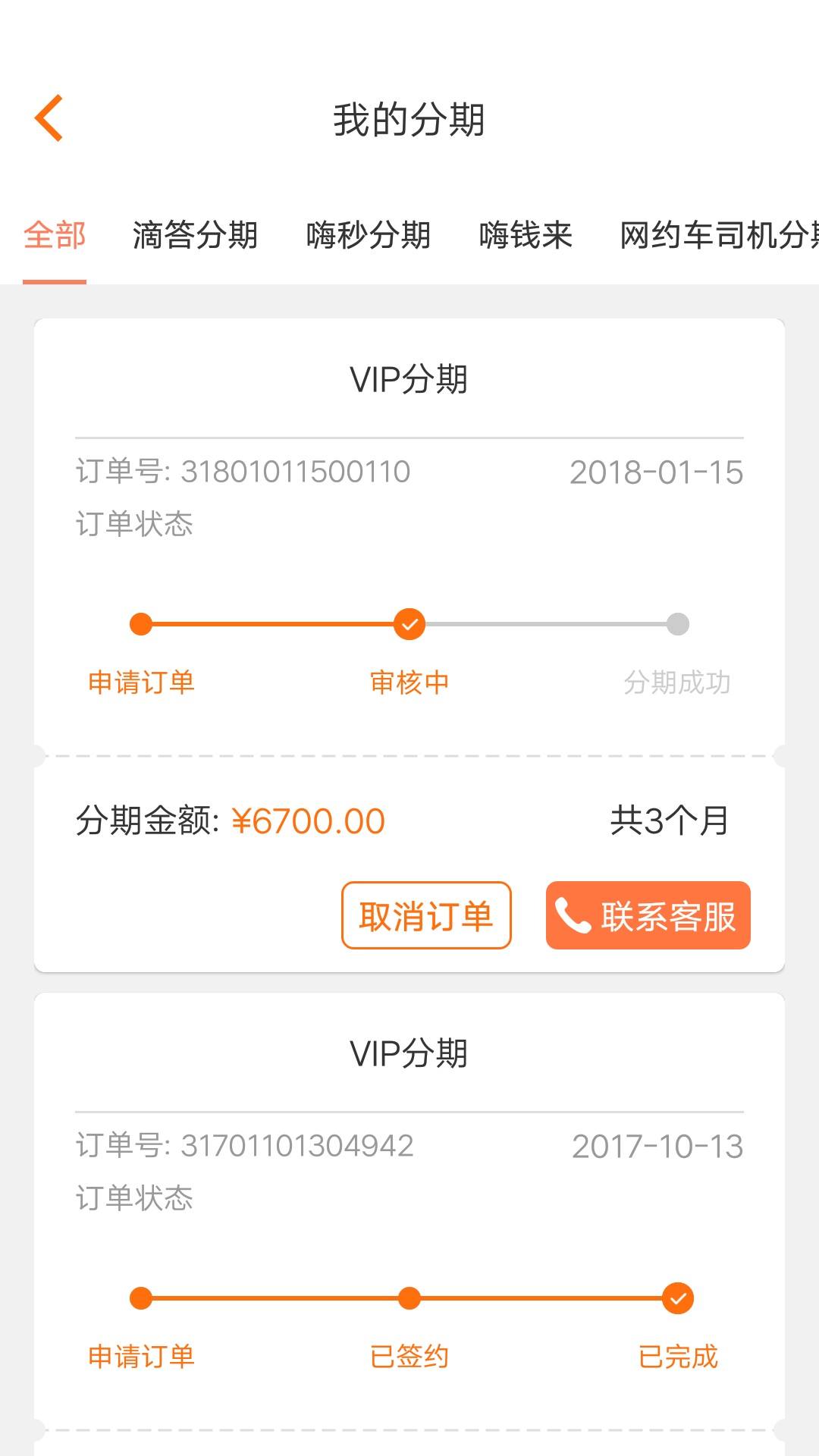 钱嗨游戏官网的简单介绍 钱嗨游戏官网的简单

先容
（钱嗨官网下载） 游戏