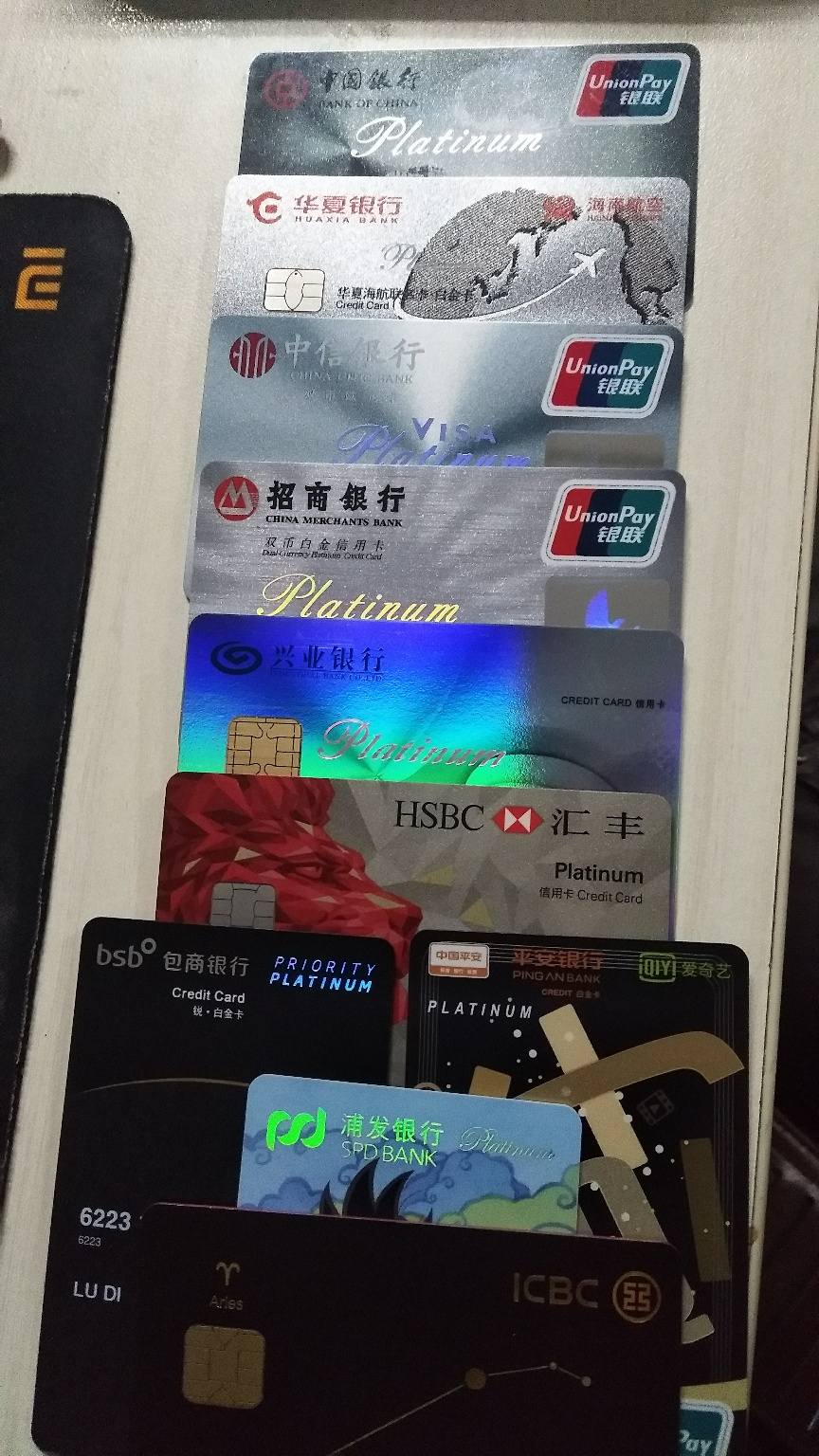 欠信用卡25万了还能办新卡还债吗