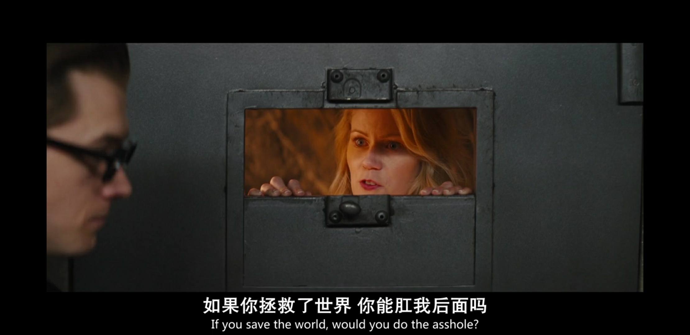问个令人头疼的问题