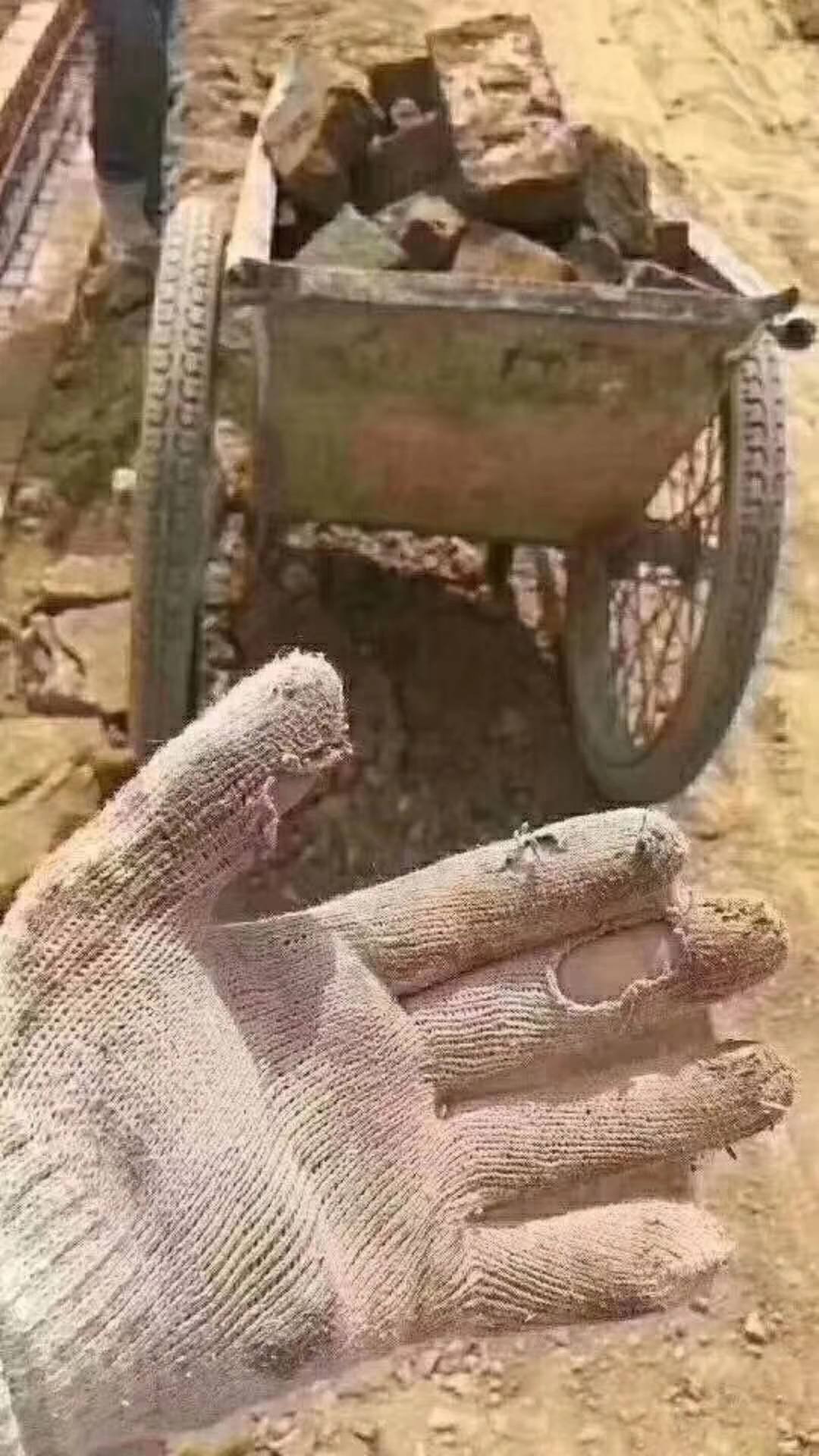 不知道我还能坚持多久