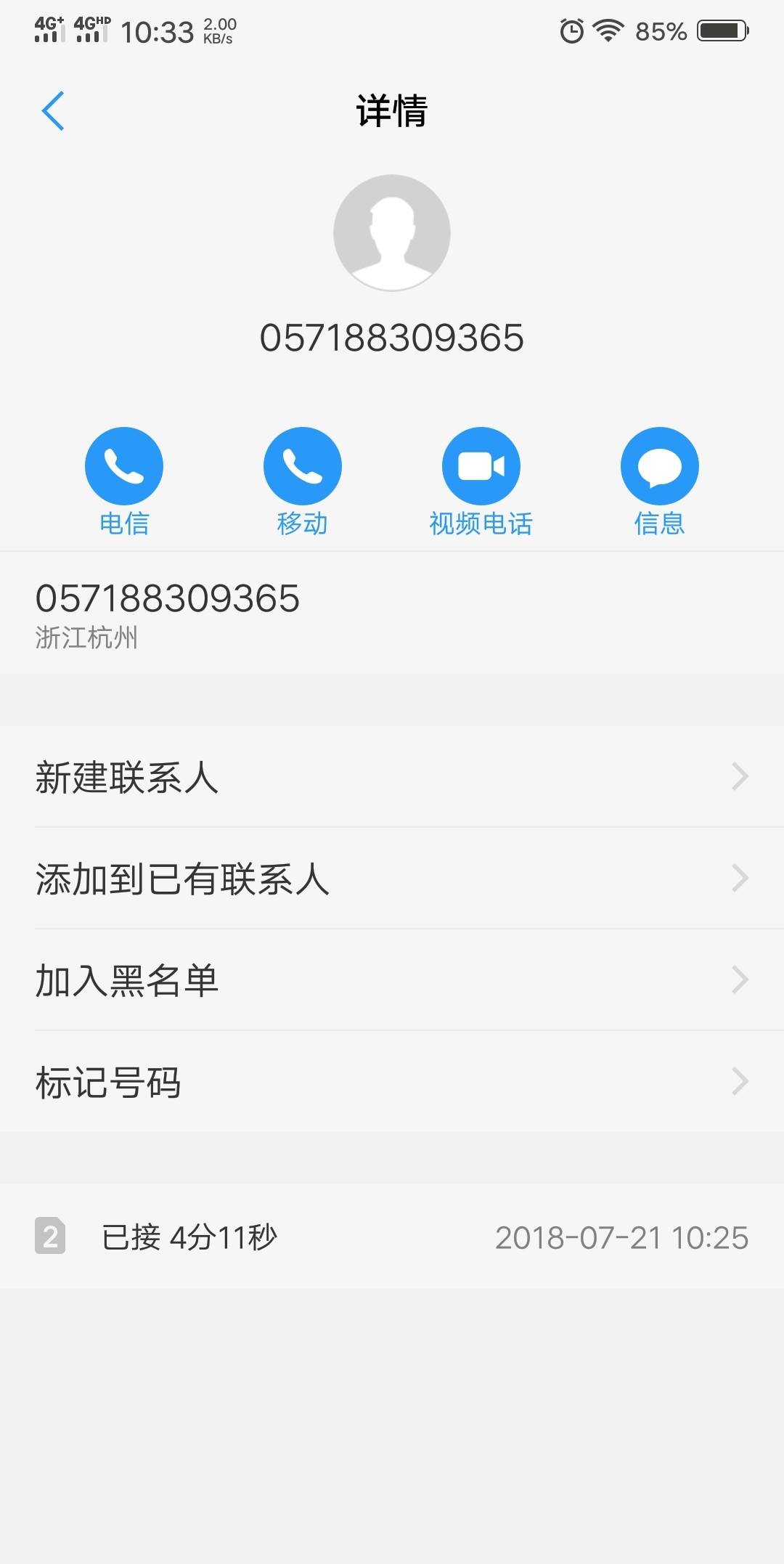 FAFDE98A6E4448B482453B305CC3FB40.jpg