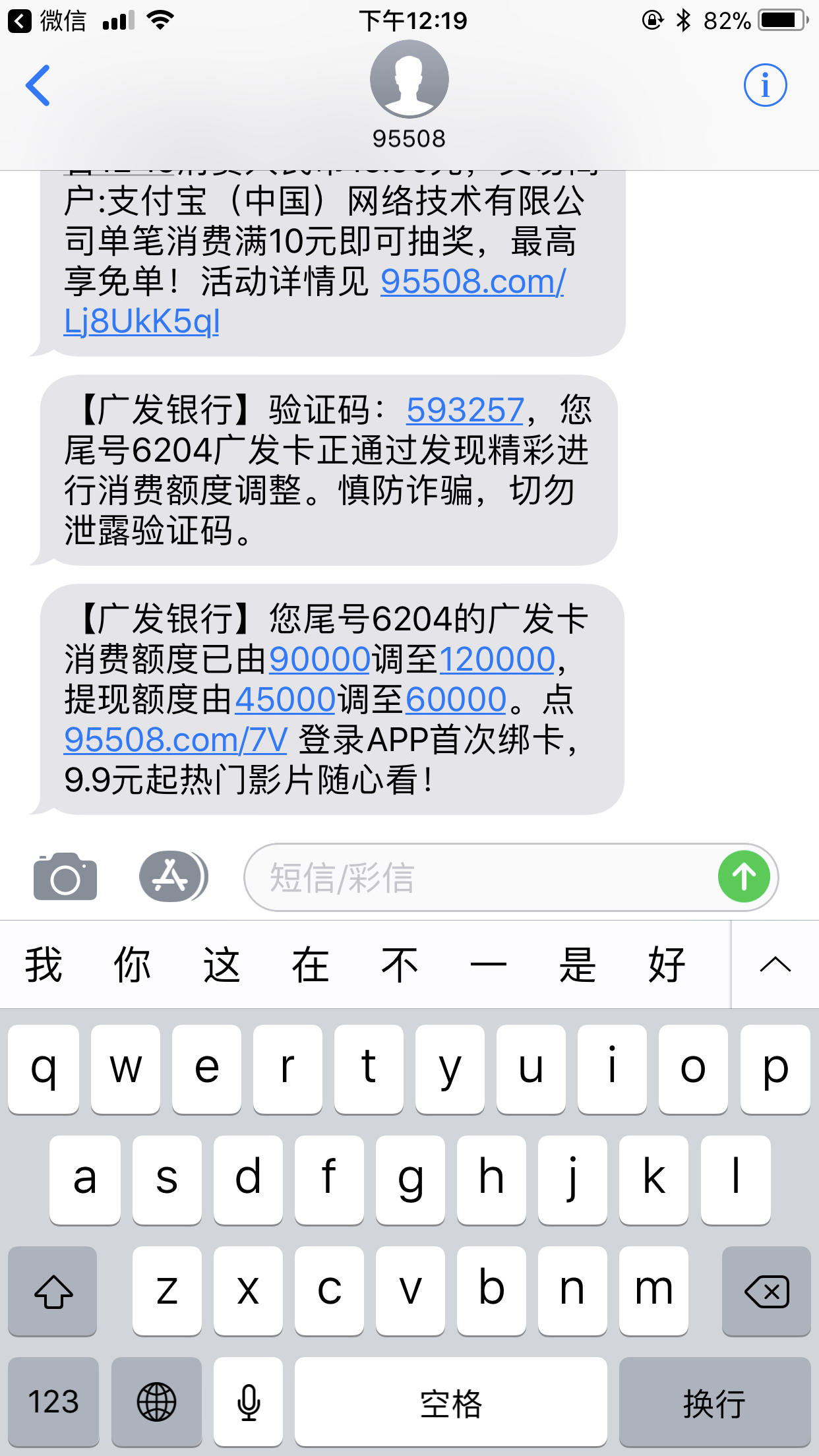 比大姨妈还准时3个月一提破10万了