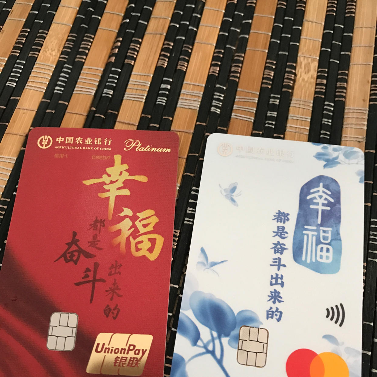 燃梦卡颜值不错,就是额度有点坑 - 农业银行讨论区 - 我爱卡论坛