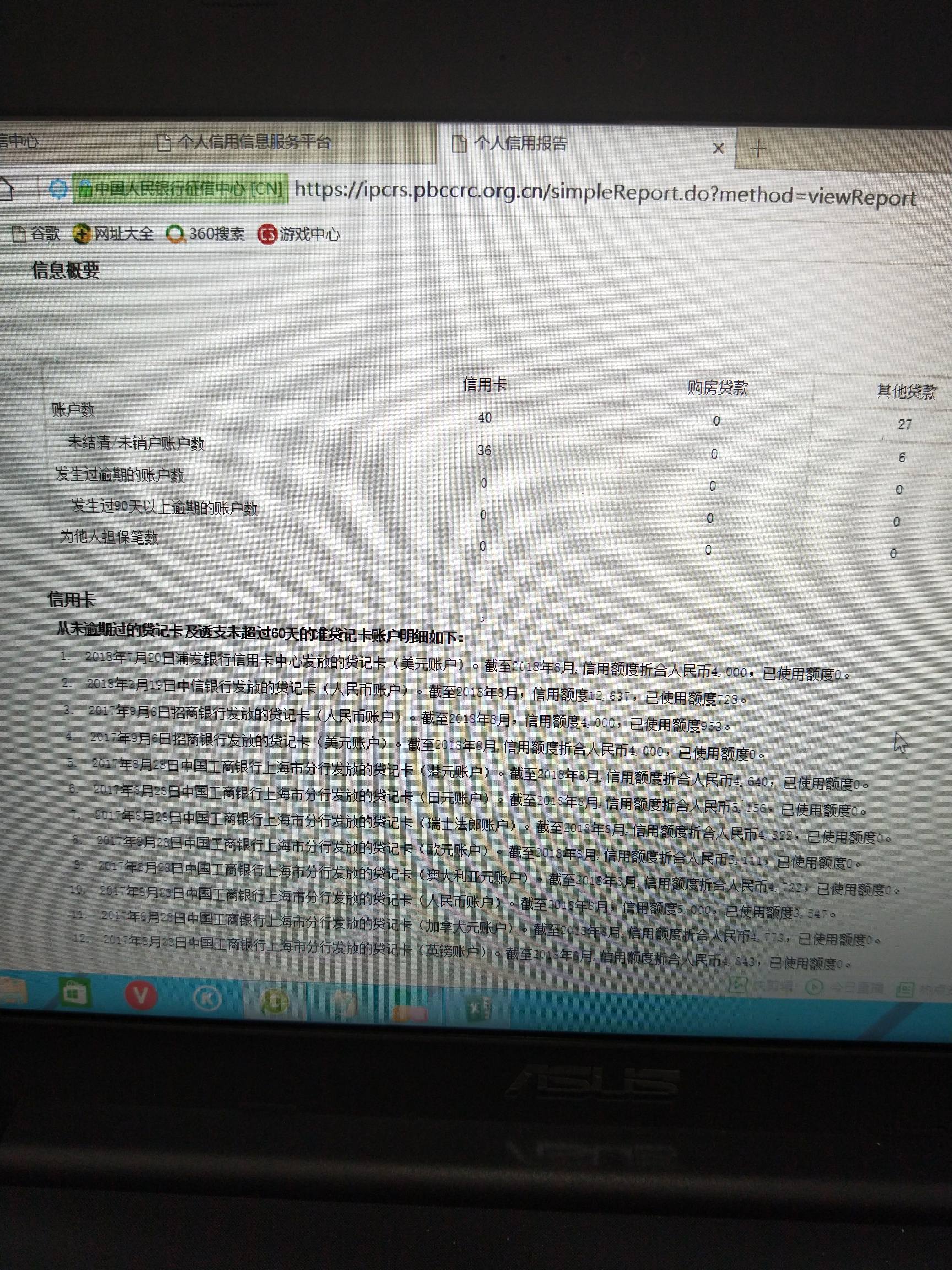 98B7E03B88E9459C84DA14C231F7AFEE.jpg