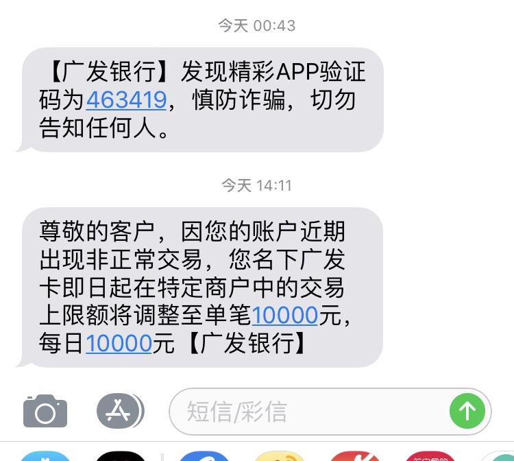 额额是什么梗 8E9410FEF6634EE58D849EBF19E8B78E.jpg