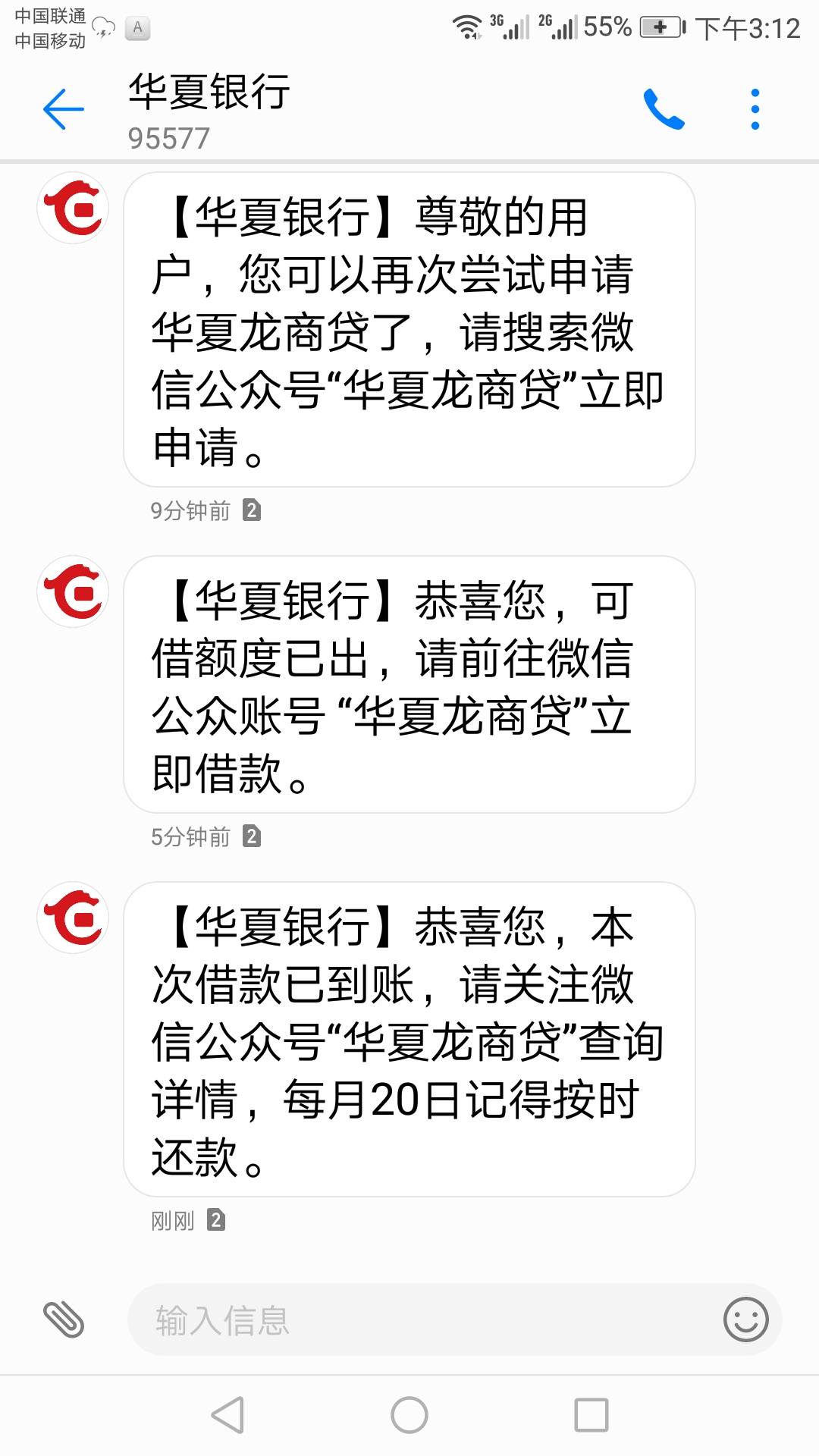 9CF9EDF03FCE477FAA231518E95D5931.jpg