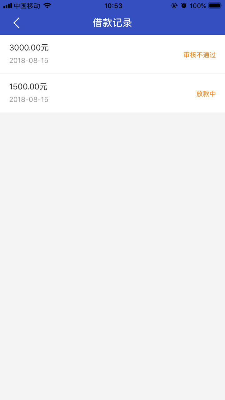 D6CEBB2AC0EA485C8214EDA4EBFADD65.jpg