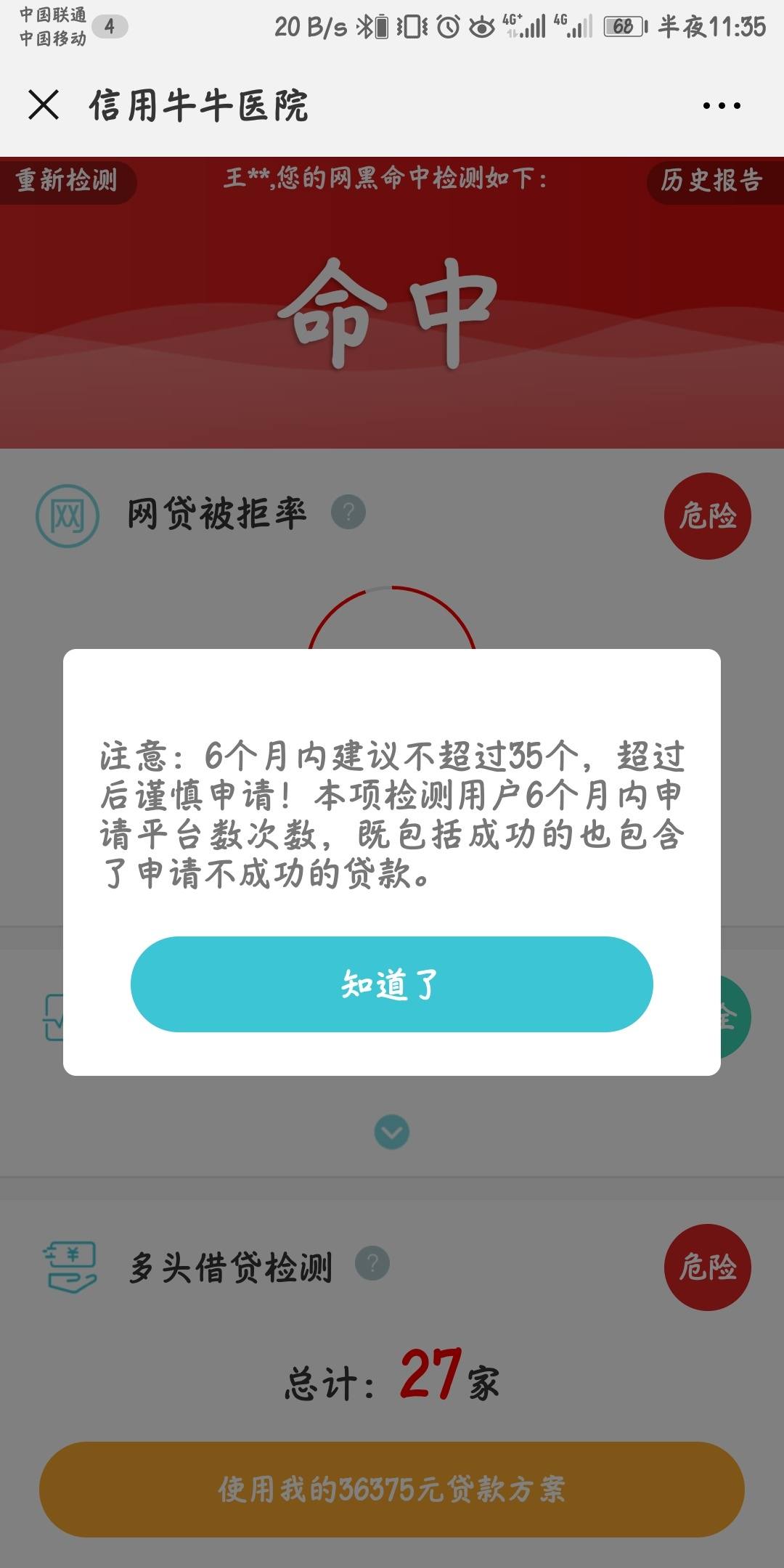 92DA2B071D274858B98415EAE65A72D0.jpg
