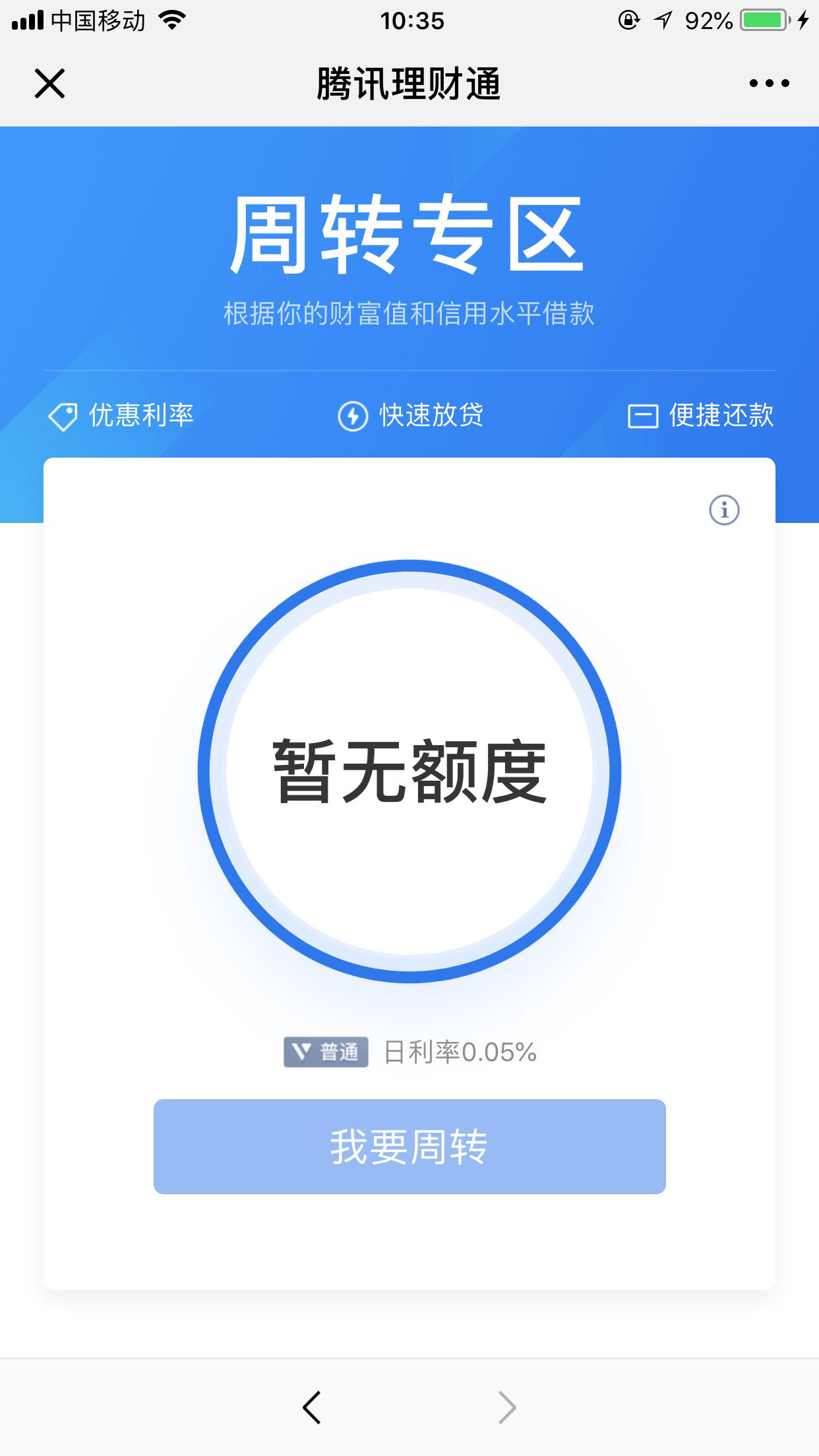 网上平台被黑提款审核不通过_网上平台被黑提款审核不通过_网上平台被黑提款审核不通过