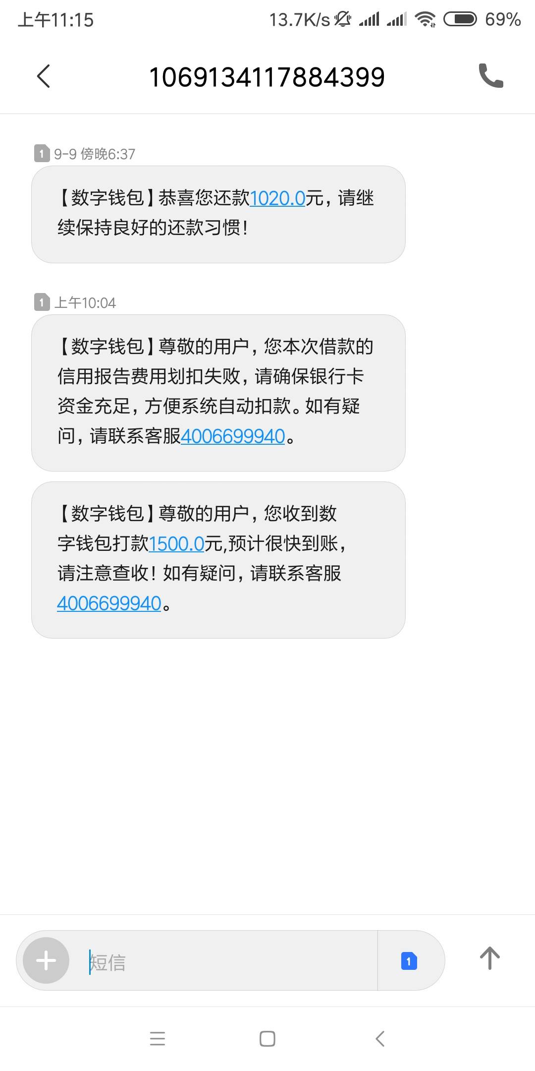 984480B81C404B119547CFF825752E0B.jpg