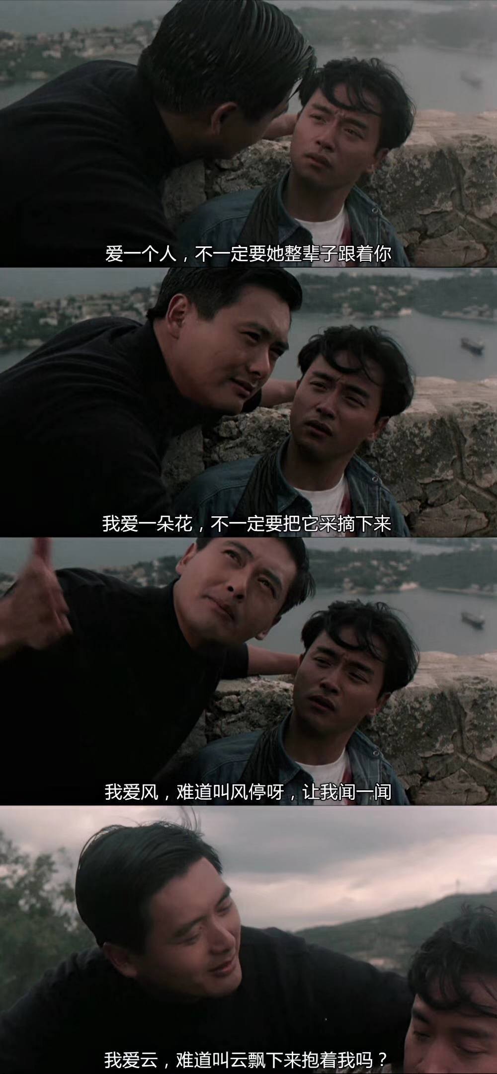 个位大老,强制7.14会有事么?