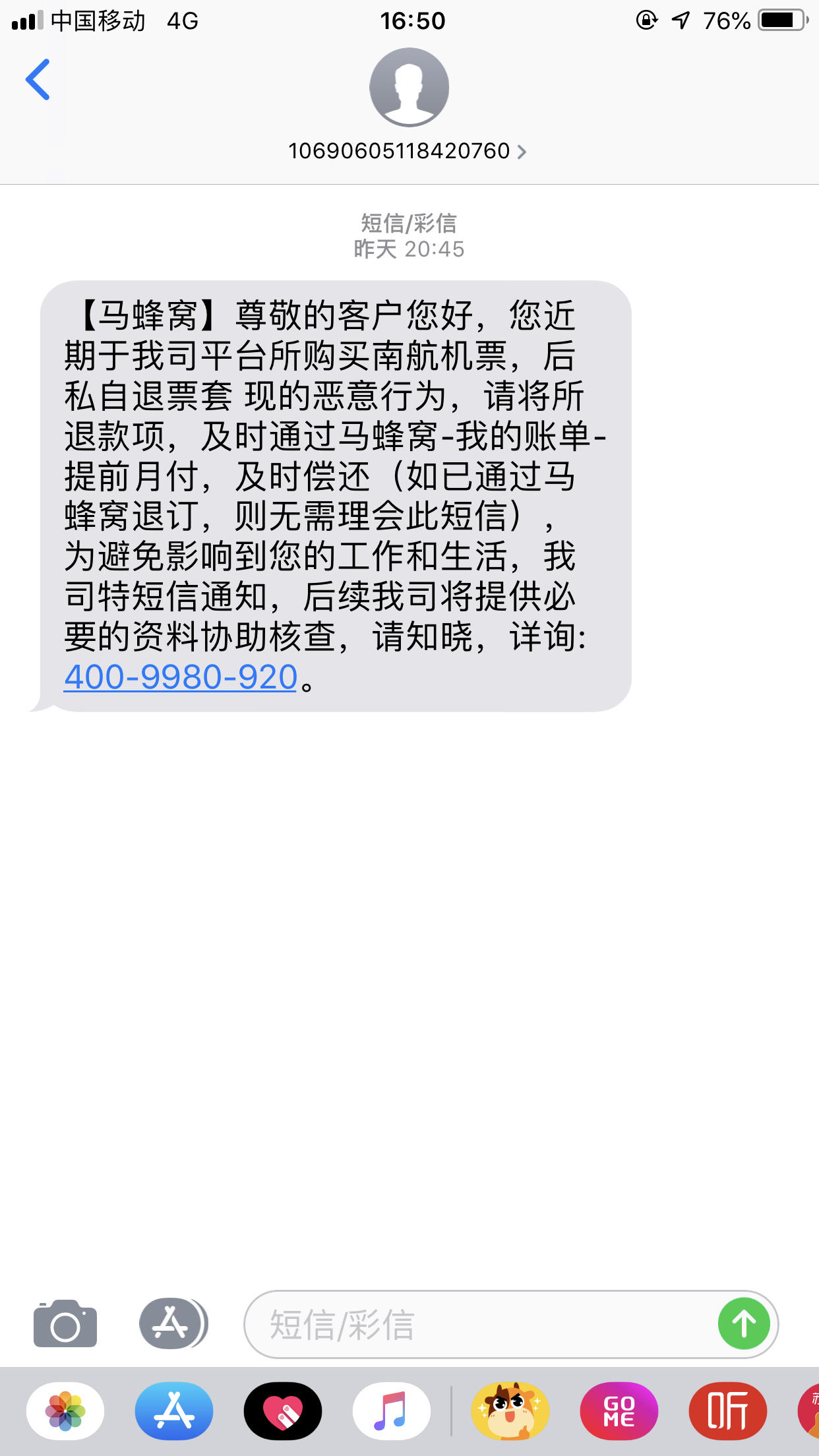 55290E91876A47ADA923CDC99891C7CA.jpg