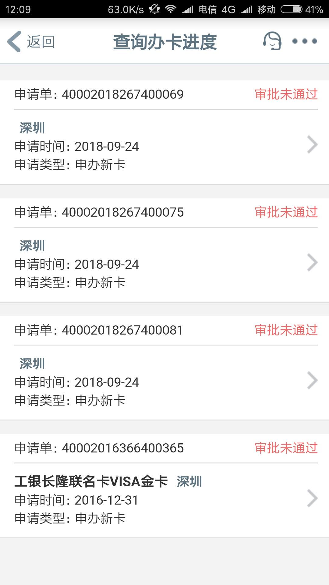 28D8916619EE4A9088B836C6FCA0BDCC.jpg