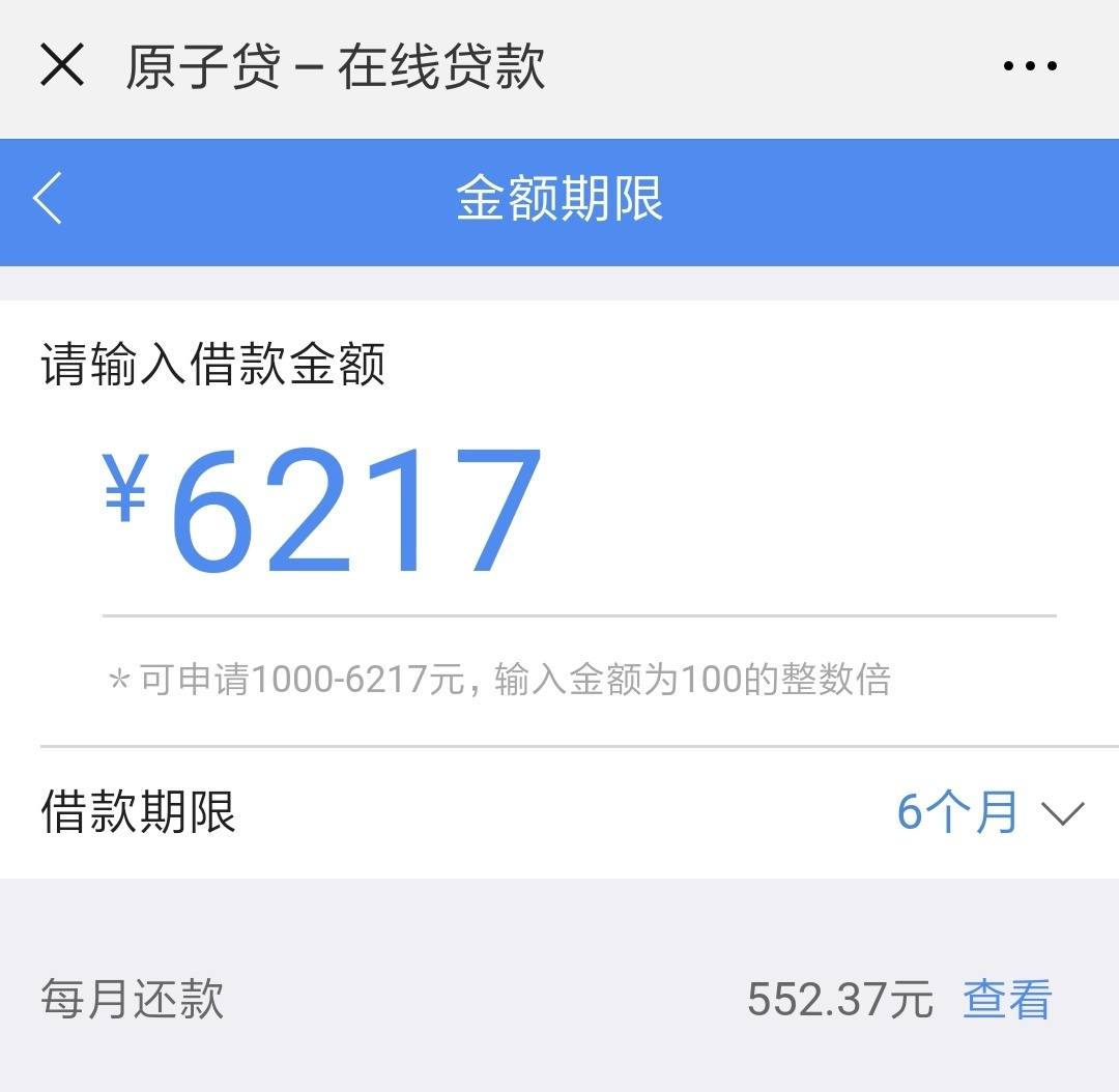 怎么能快速卖出蟹卡 141D352791CE4675B99C09BD6754B776.jpg