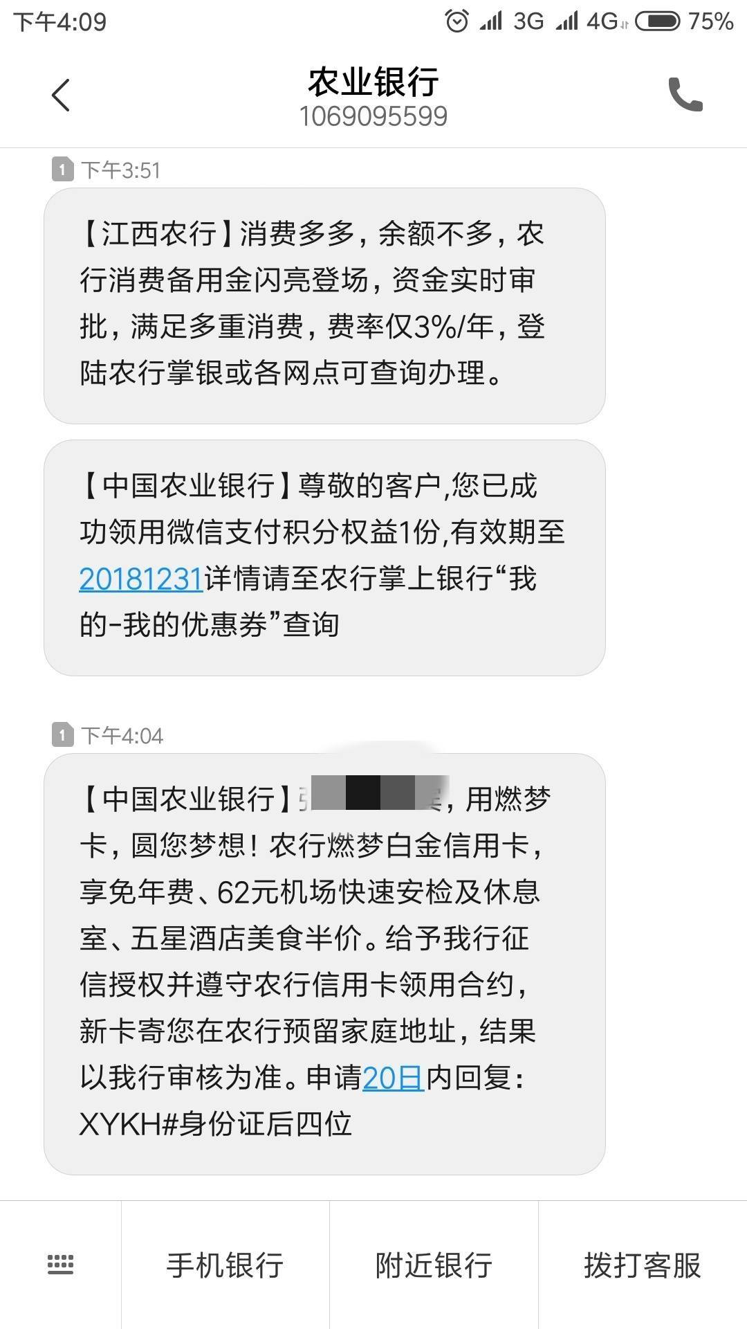 F819332857844943B63B459199E36337.jpg