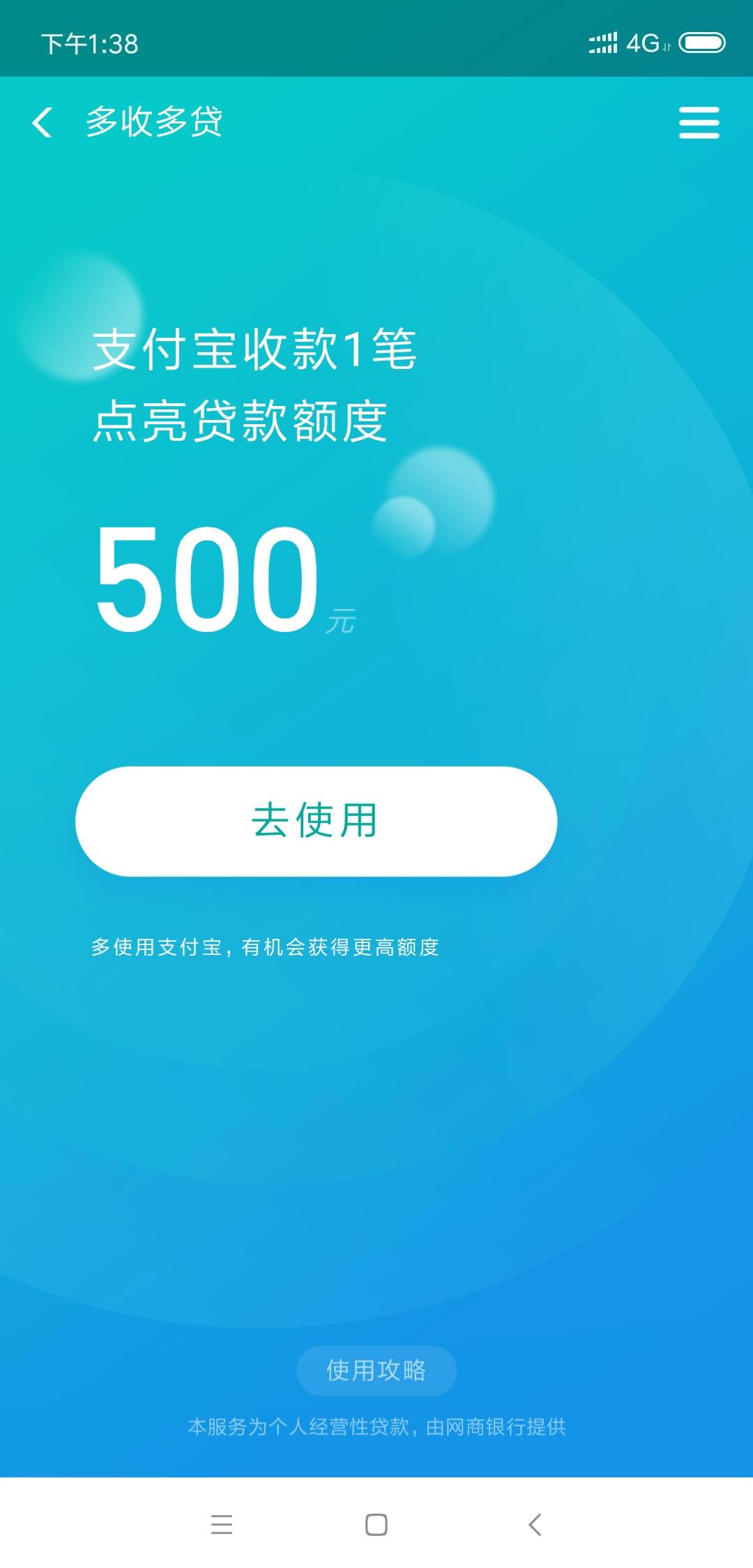 BA62D8F8E99C4757A540258BDBB62D7E.jpg