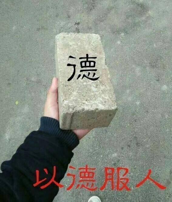 2秒无,是耍人的吧? 秒到的人请收下我膝盖!