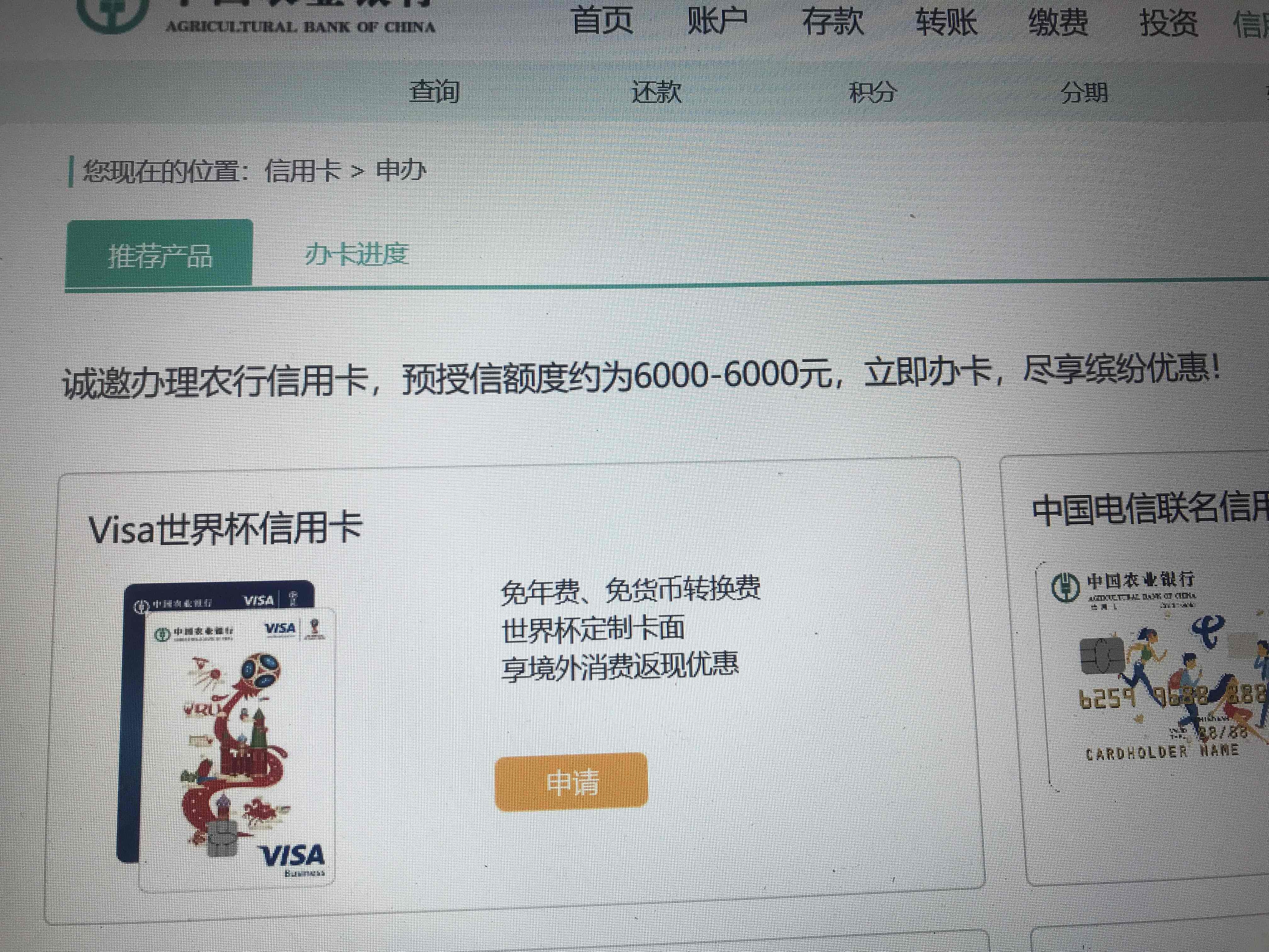 1BE6E1F25E524BA5B2E14F00B7099FD9.jpg