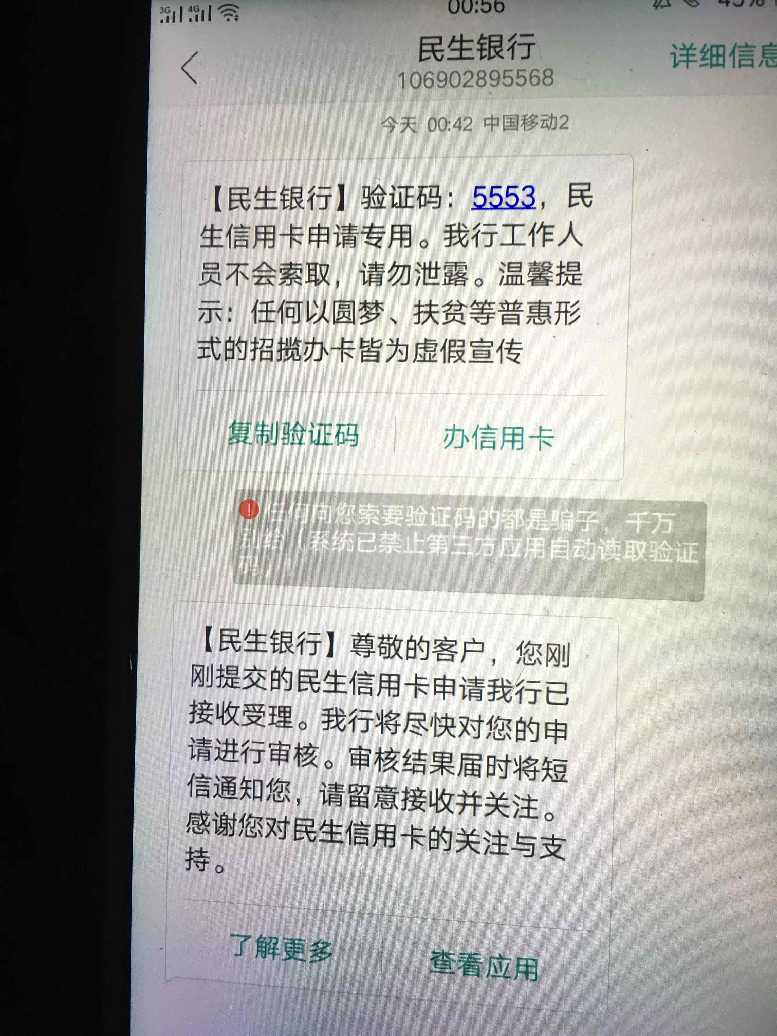 55B2D582A7244F27A290DC467CC8AF70.jpg