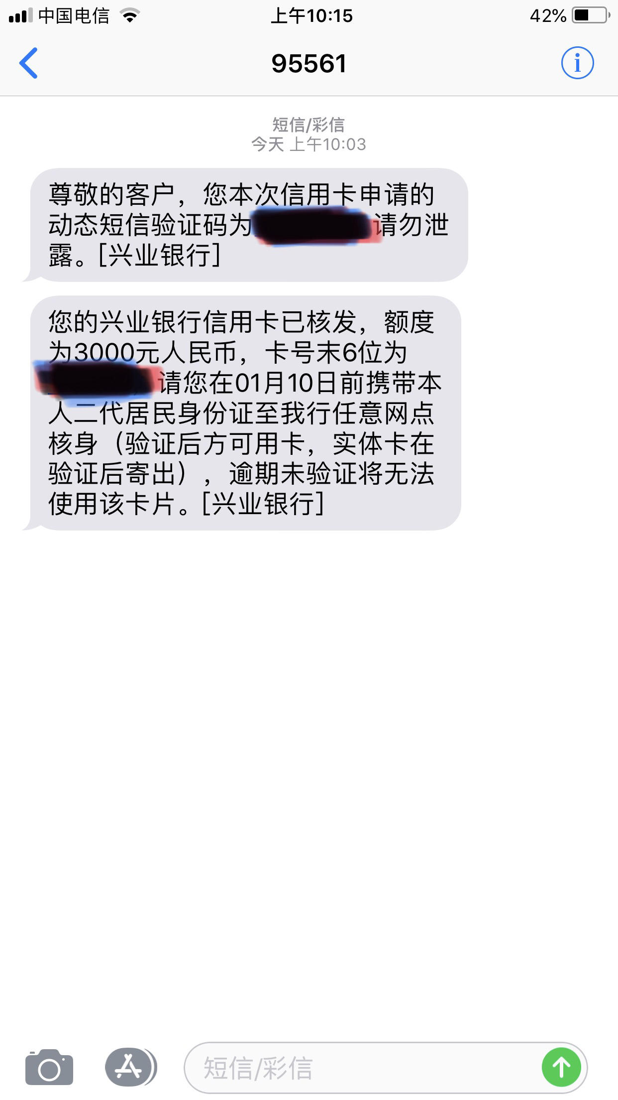 D4F8321A59F340058562099FDEC4A92A.jpg