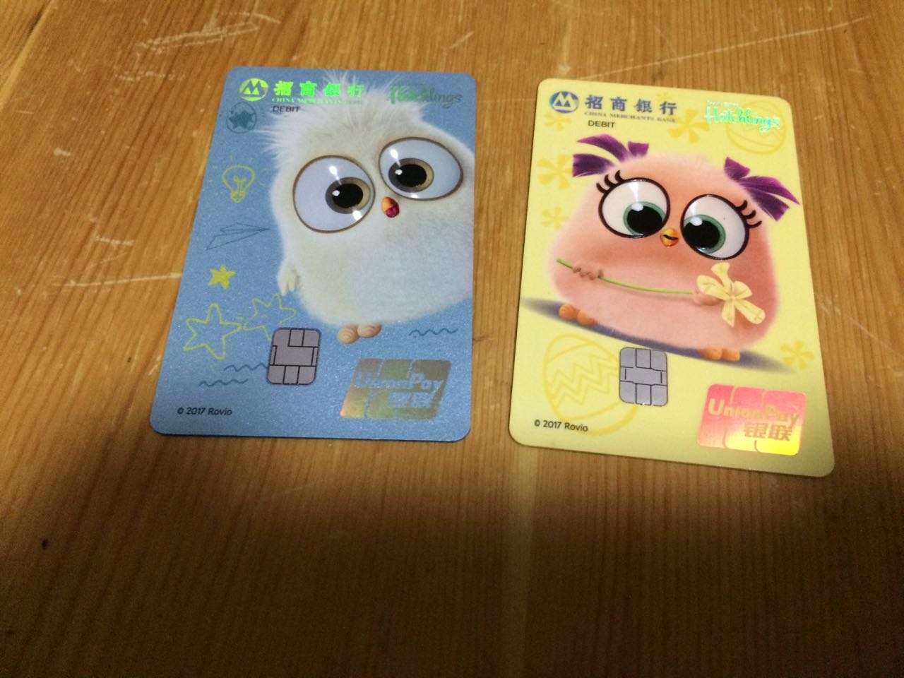 未成年人8岁,2岁领小小鸟卡两枚