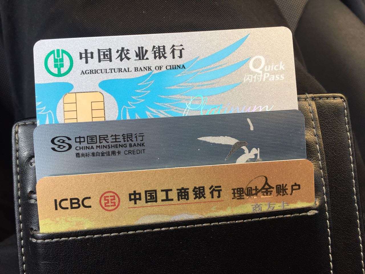 成功领取二卡悠然白 0537