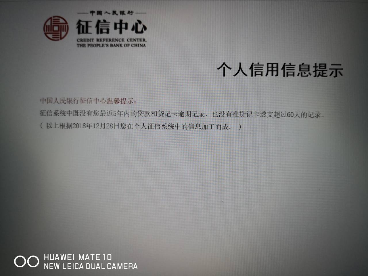 中信银行讨论区 - 我爱卡论坛