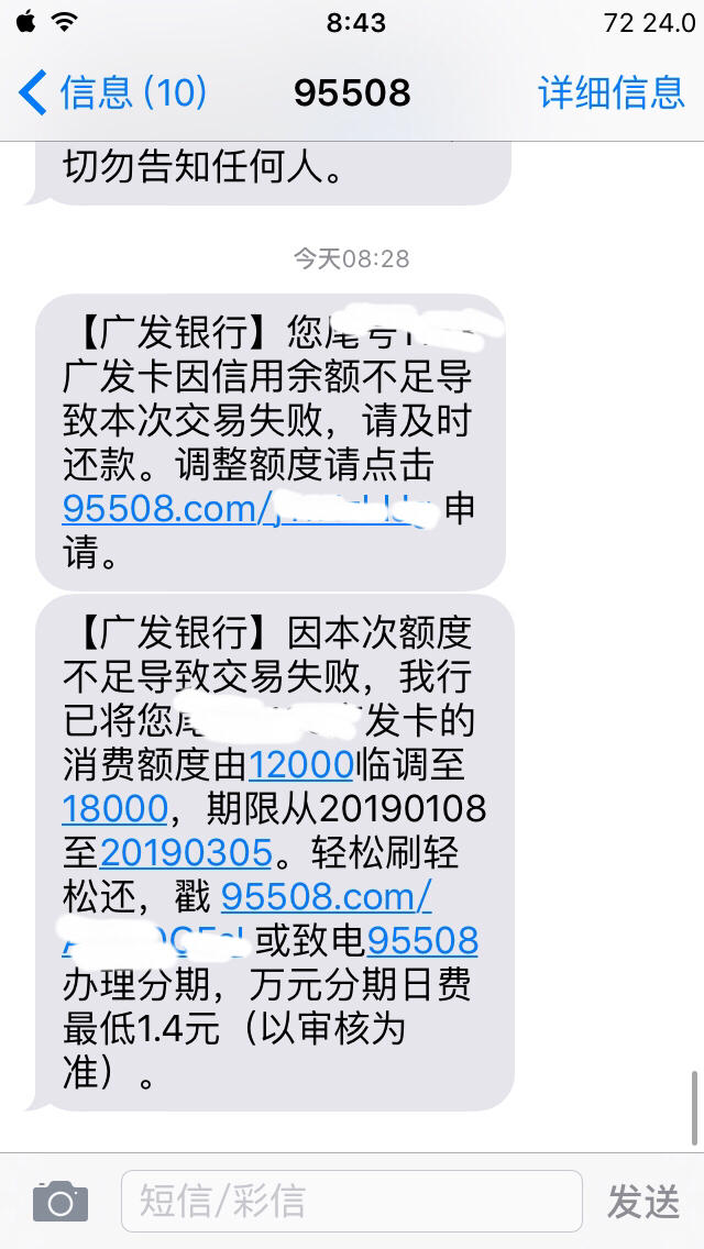 FEB1CDD382E8459D9EC8D7623468F255.jpg