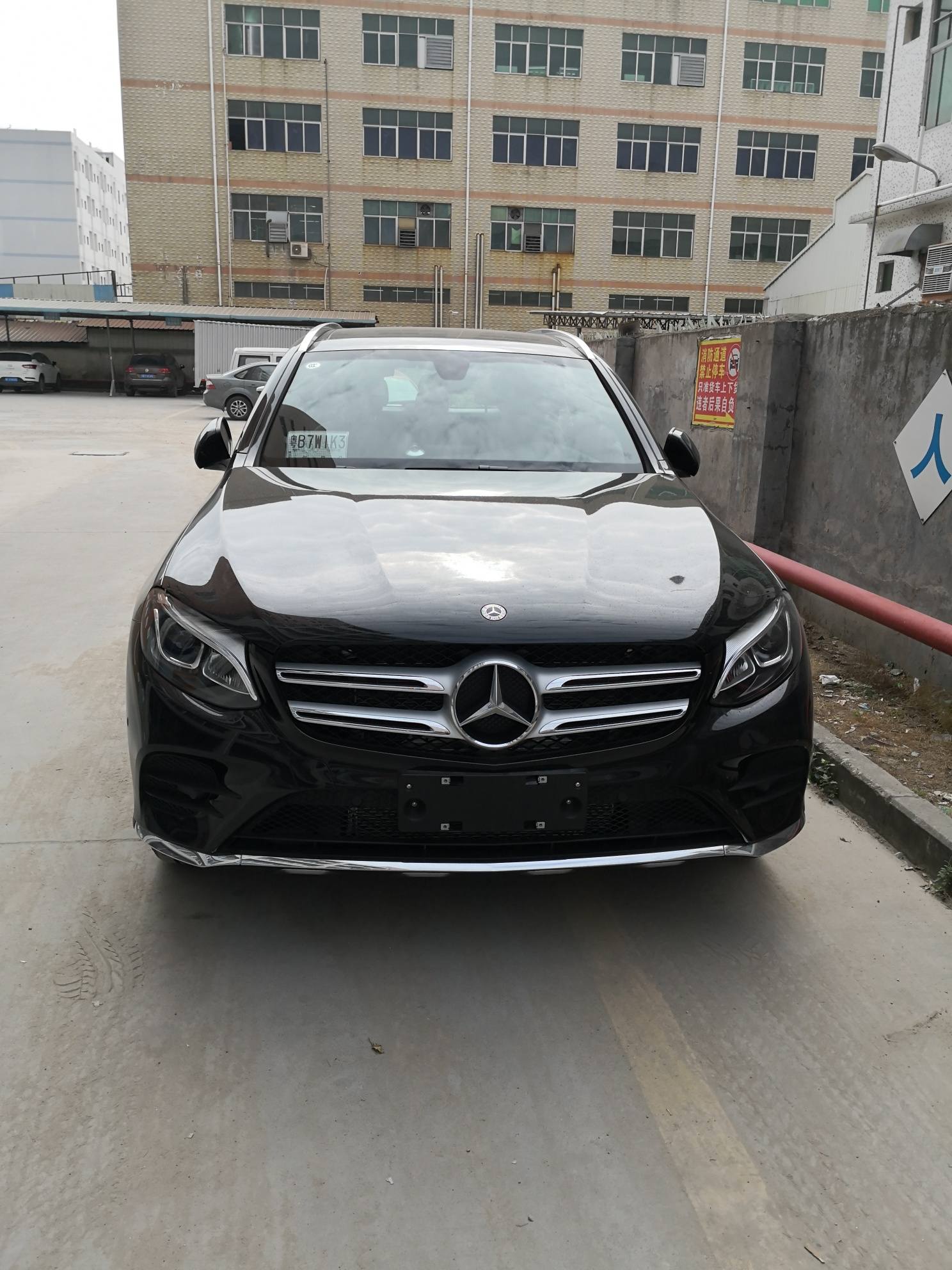 同事刷卡t了部大奔