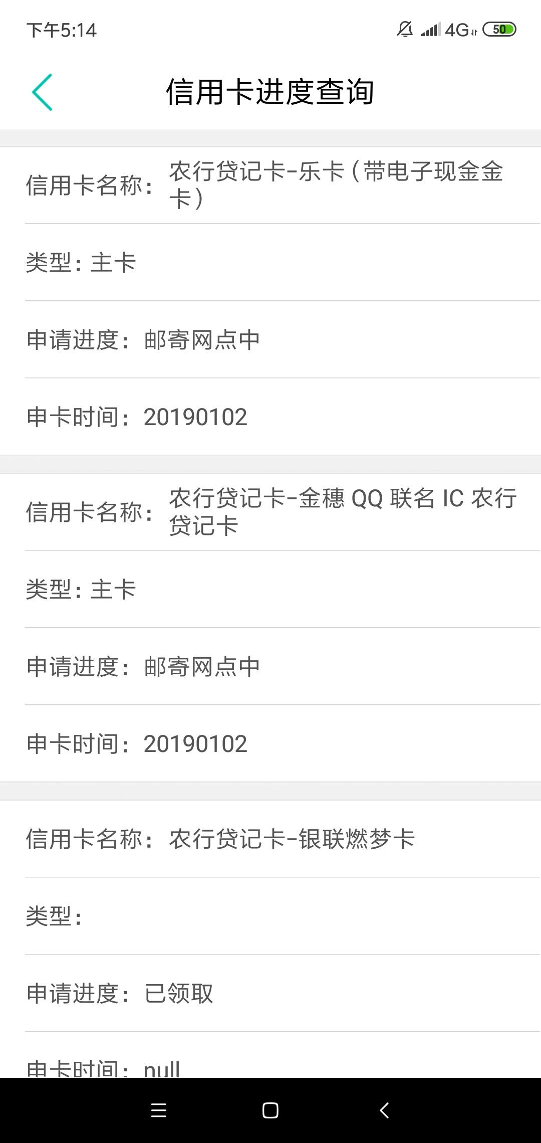 68480CF8F59548FA805AB04956ADDFF0.jpg