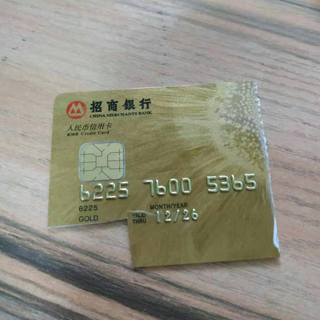 一张银联卡也双账户