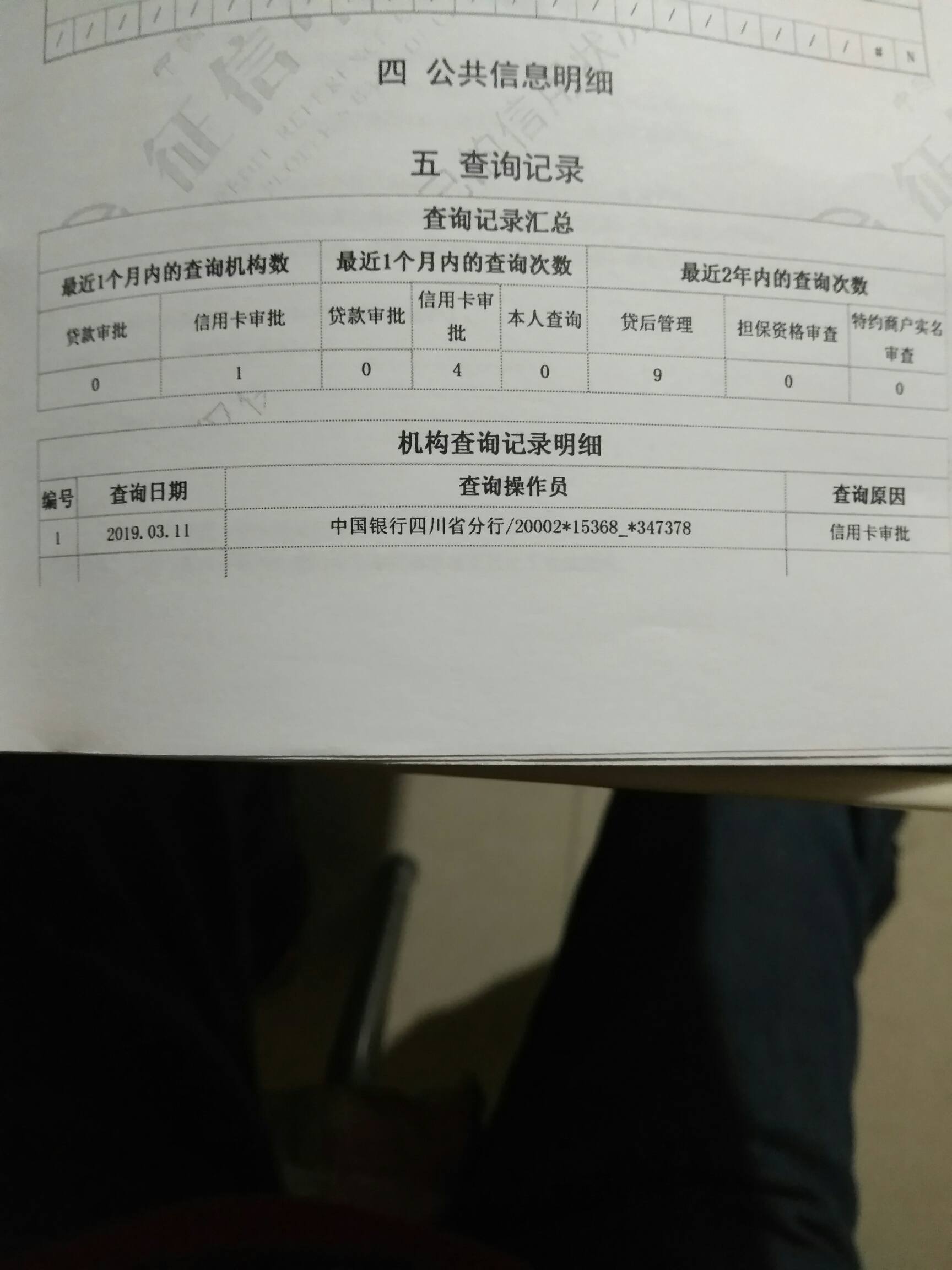 EB2F56CE4028489E870A133E810E1A74.jpg