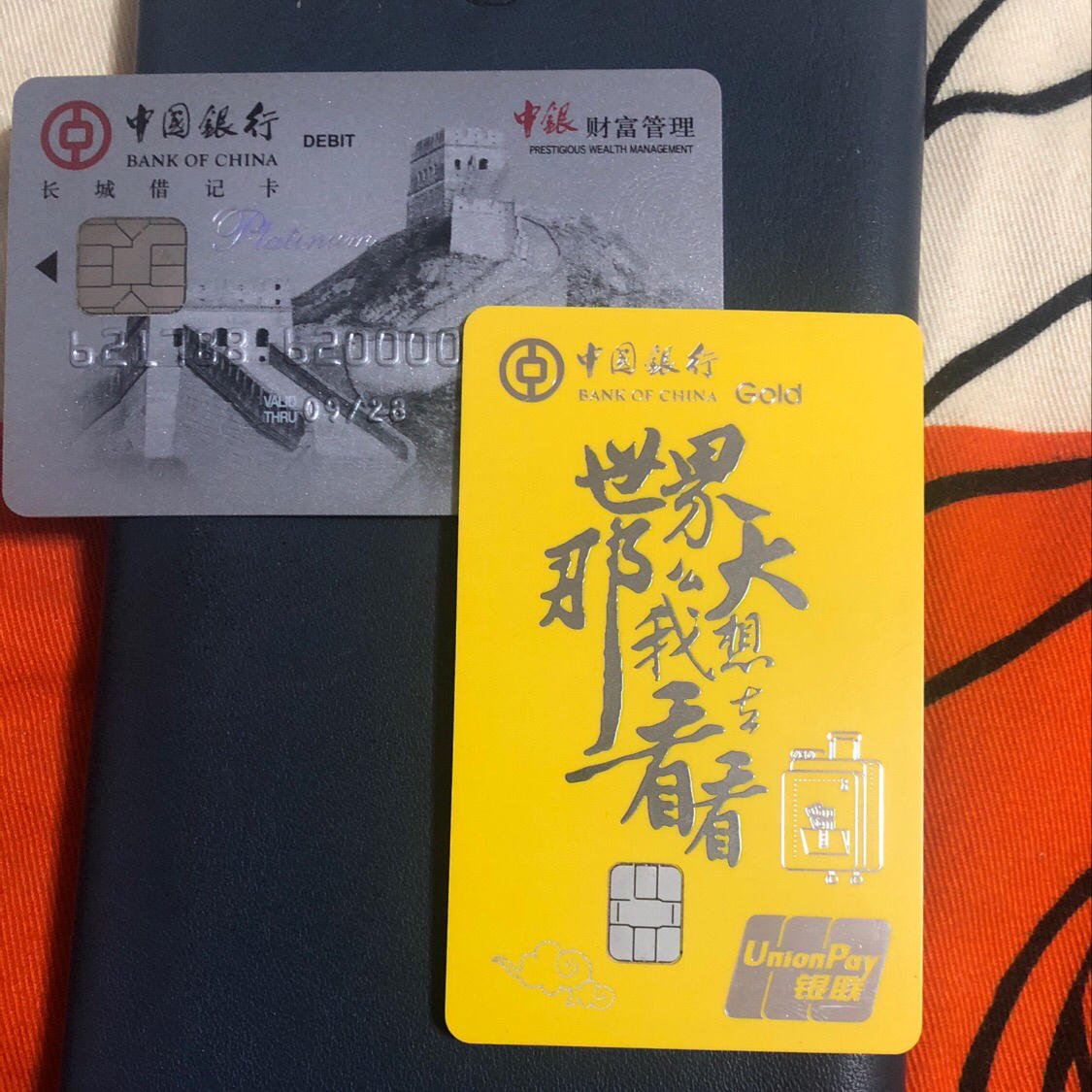 卡到了,卡面很漂亮