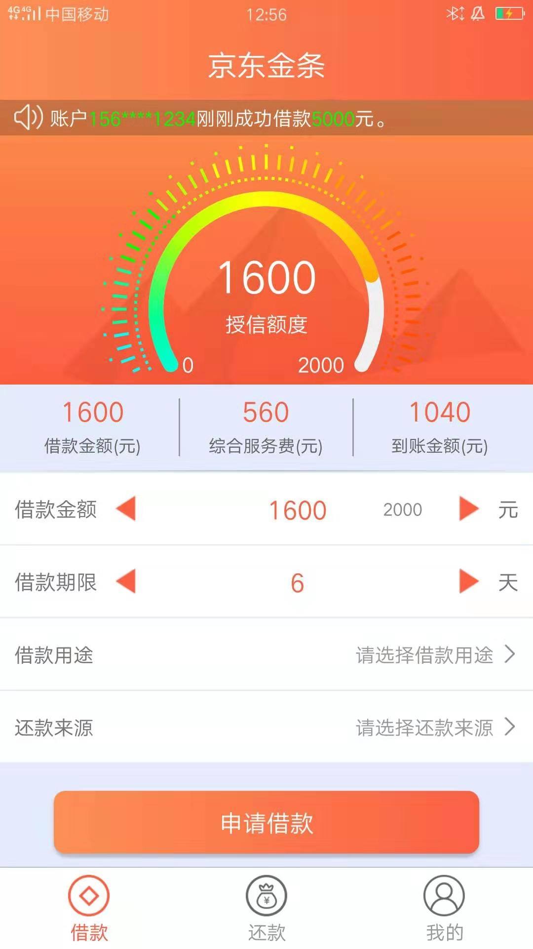 F3BCDB4E0CC94C6C9108DAEA72DFD40A.jpg