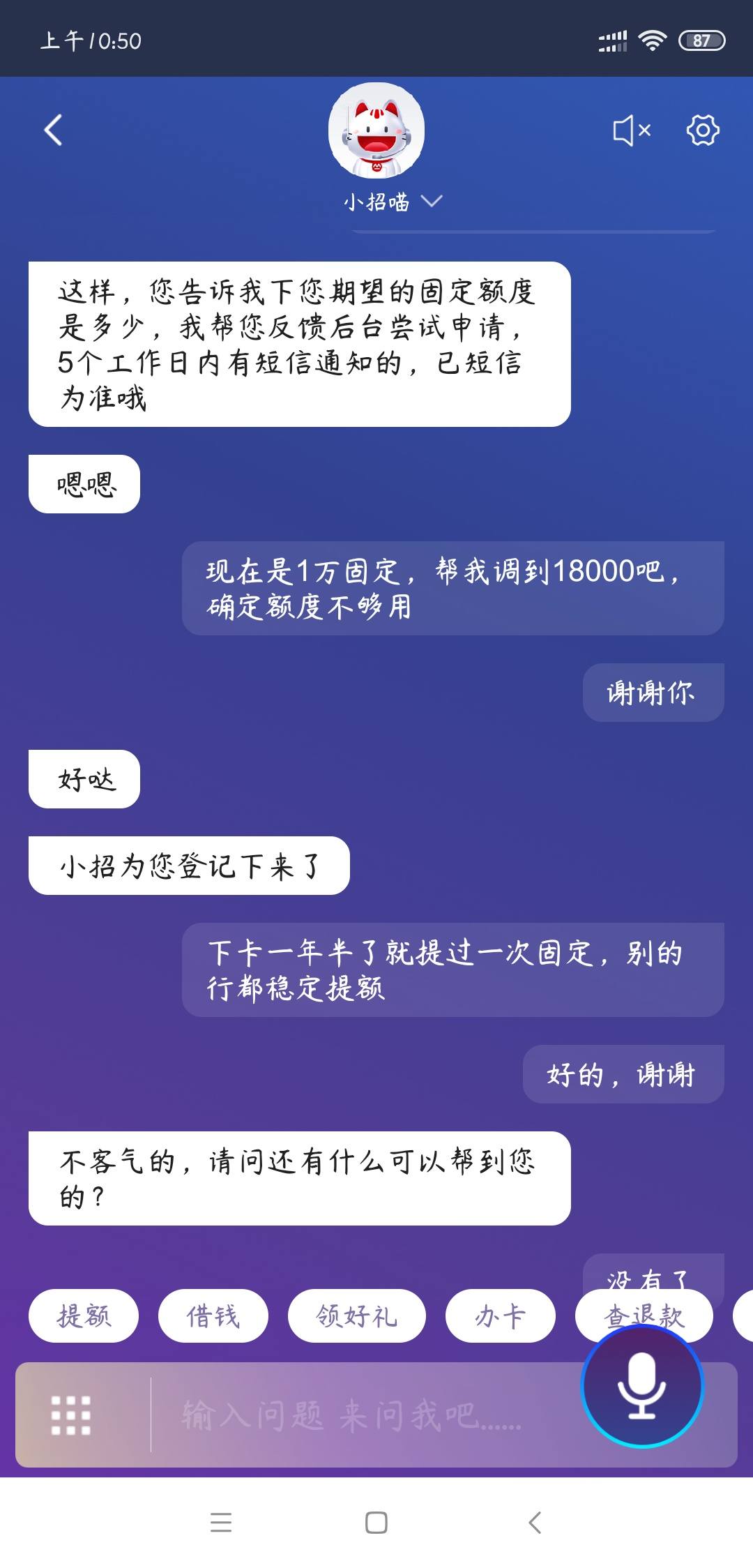 B63D8429D3944AC9A000DF7B79378682.jpg
