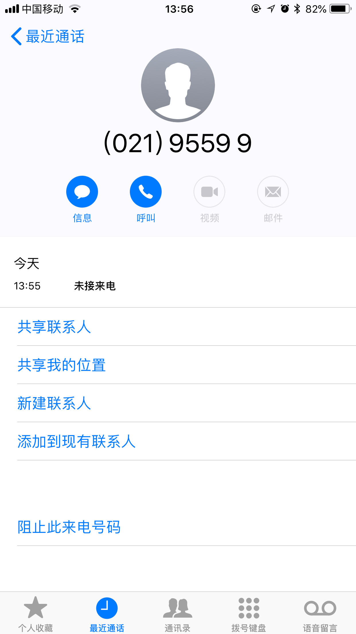 BF710751507D41558E17B2A0663ED944.jpg