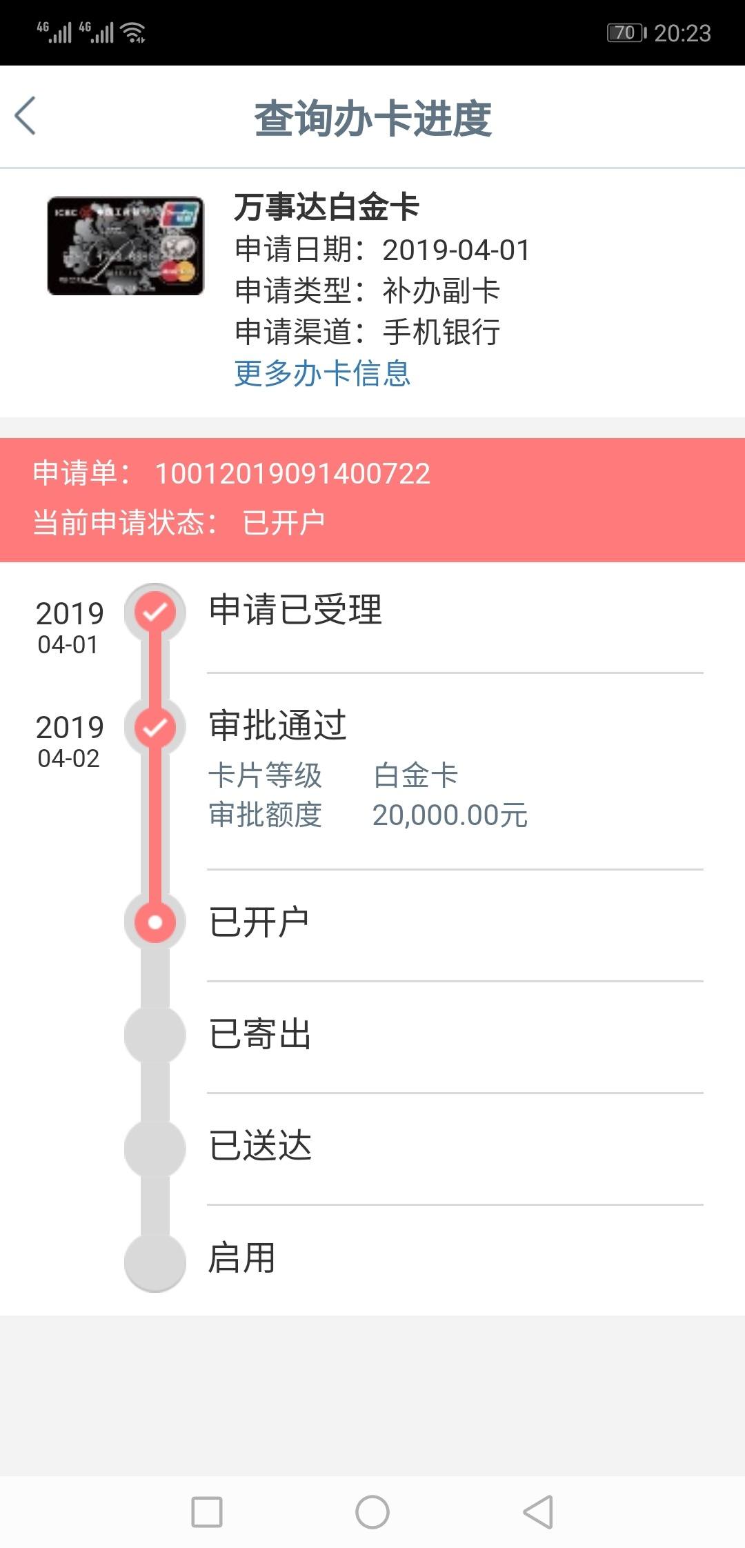 DFACF4E6B67A45B19041117F3E81C1A6.jpg