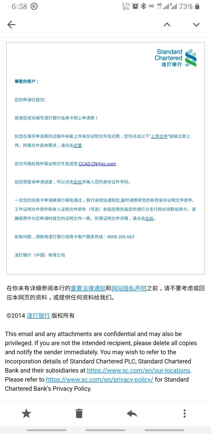 什么时候建档 B644C161ED2D4E30BF8AC897922AB60B.jpg
