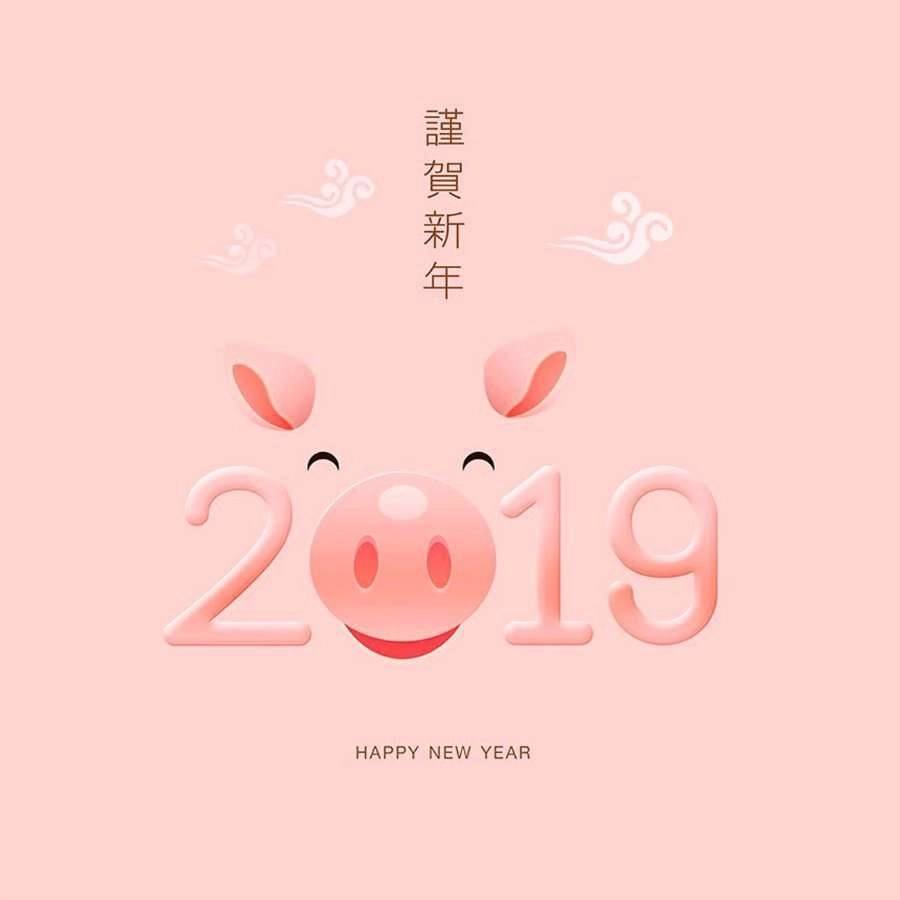 备用金申请