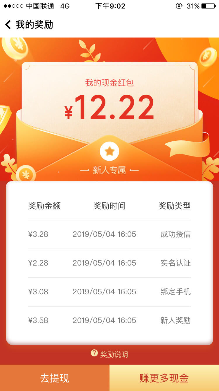 B25A7ED81AC447E5BB39A96ED63B782B.jpg