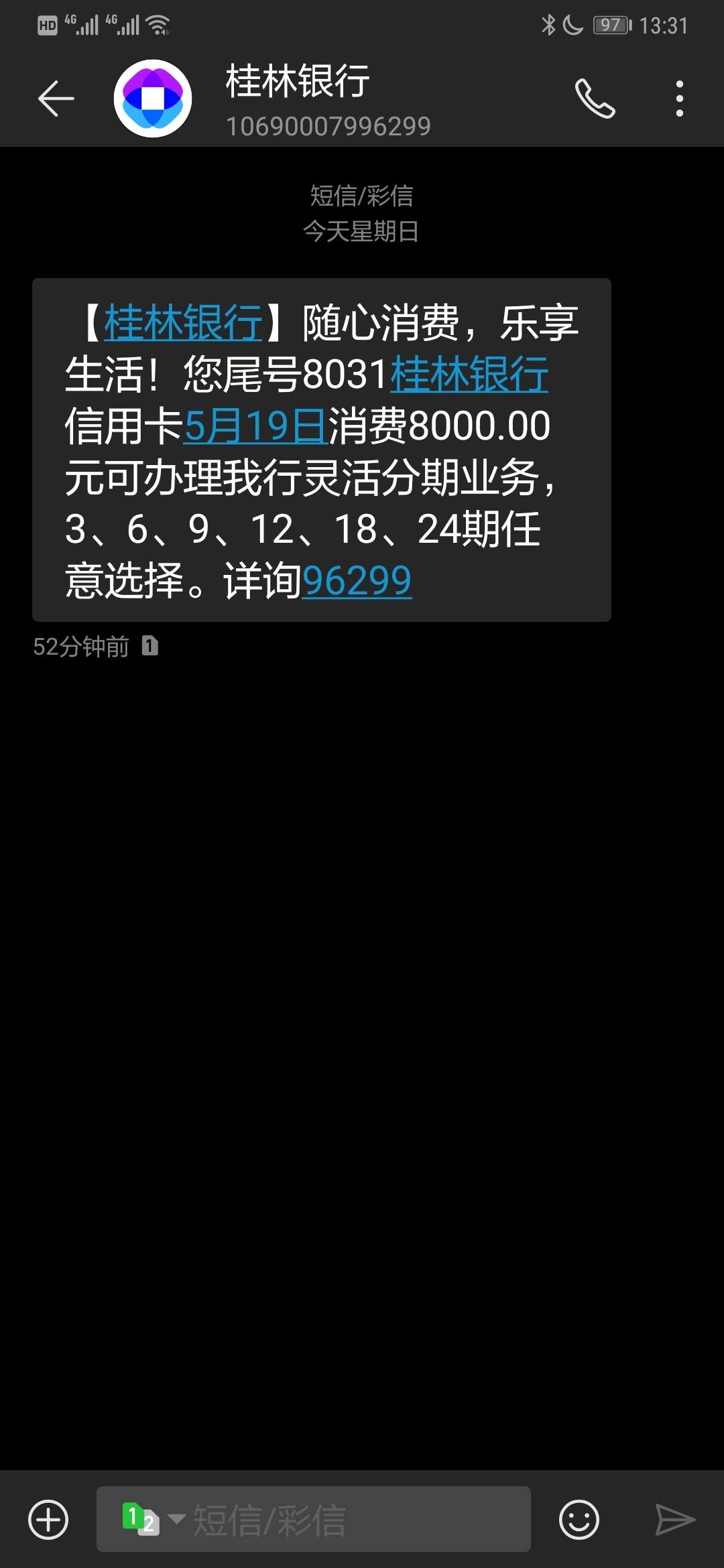 78A6E3A294614204AD80BBB7F08C6DDC.jpg