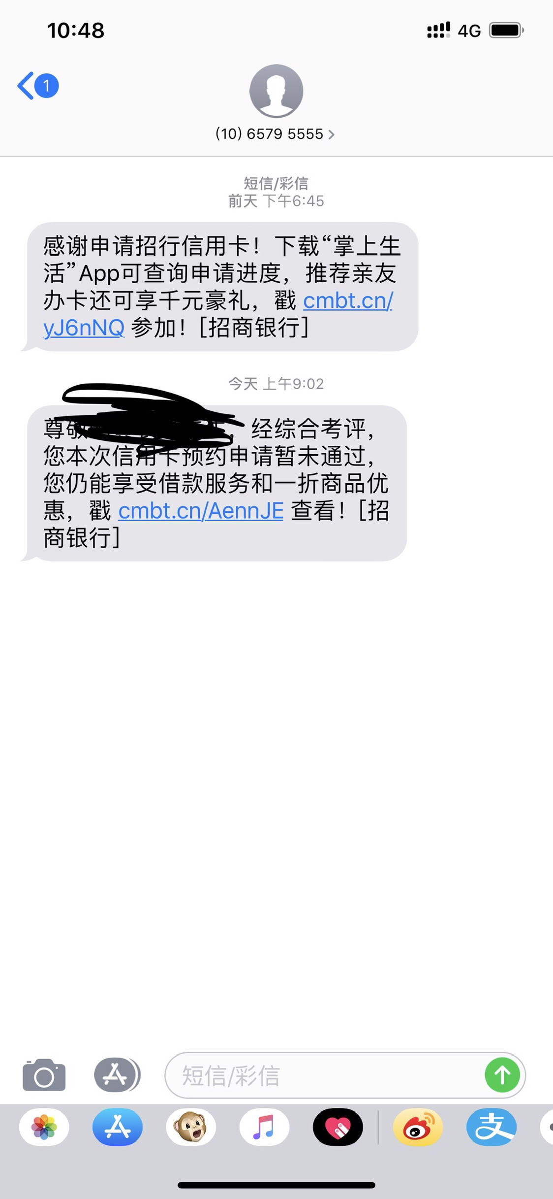 B053FB28A8844CD4B24C446F5621C3BC.jpg