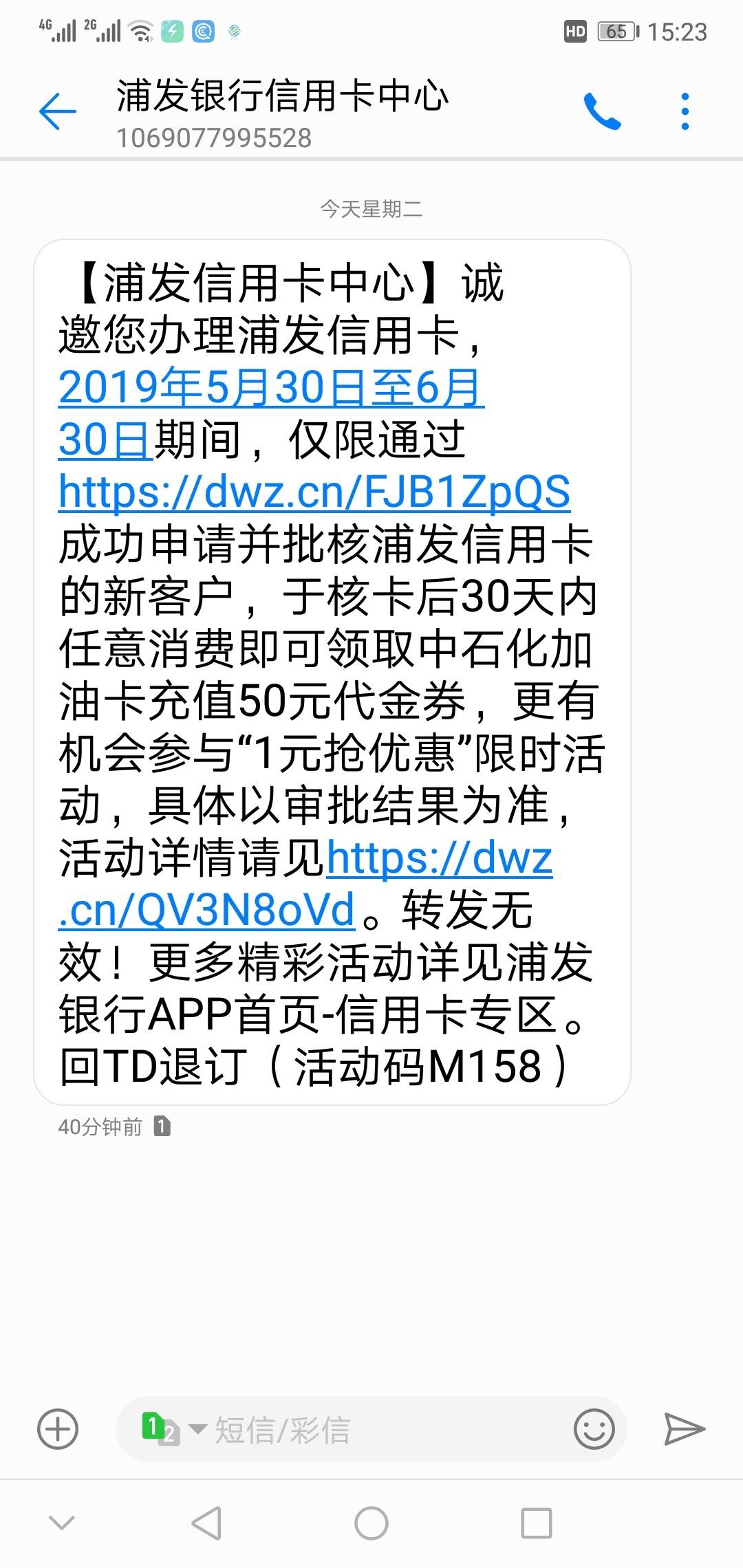903D22A688DD408296C3B71686DE5627.jpg