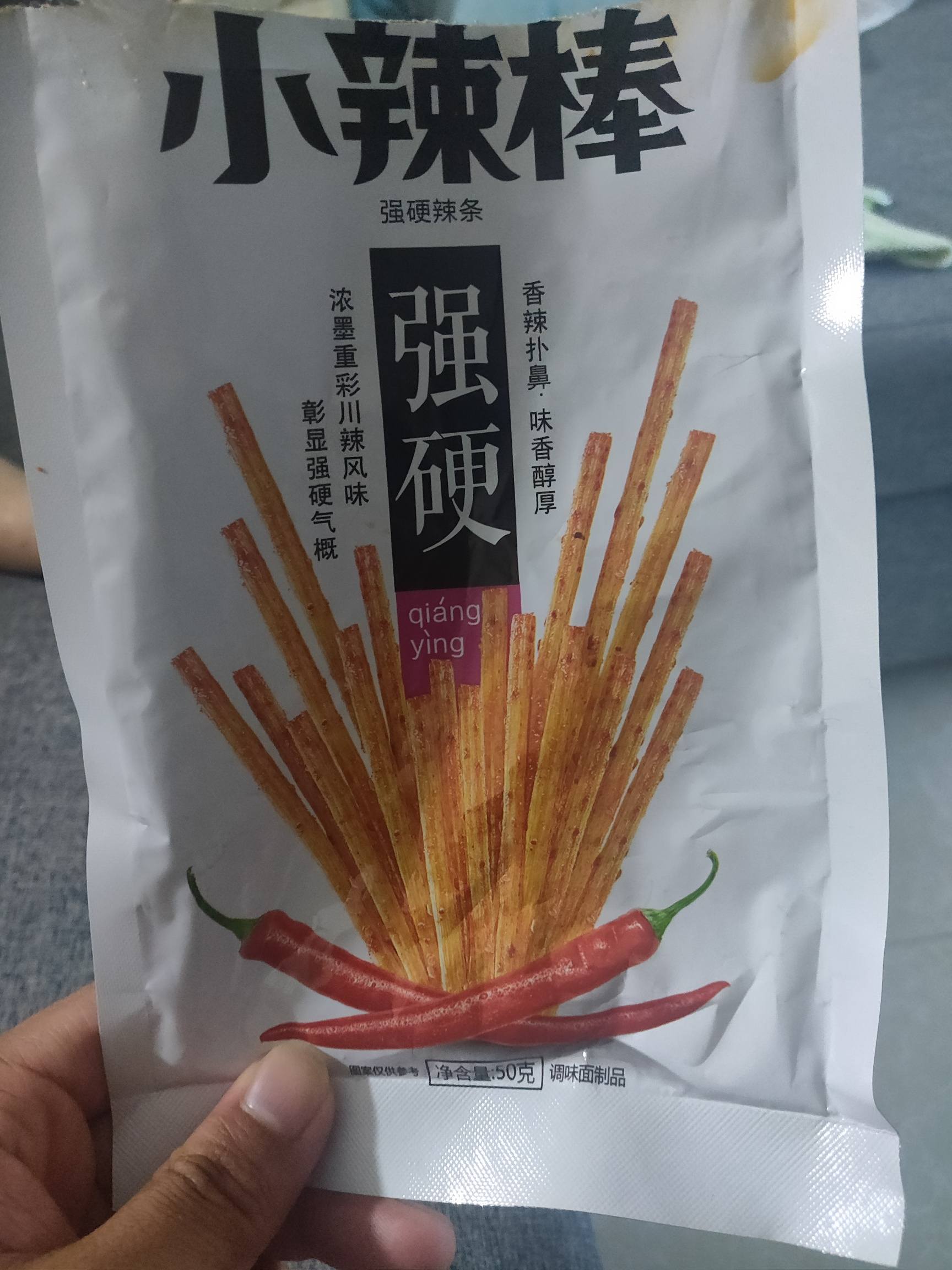 奔三的人了,还喜欢吃这个 - 谈天说地 - 我爱卡论坛