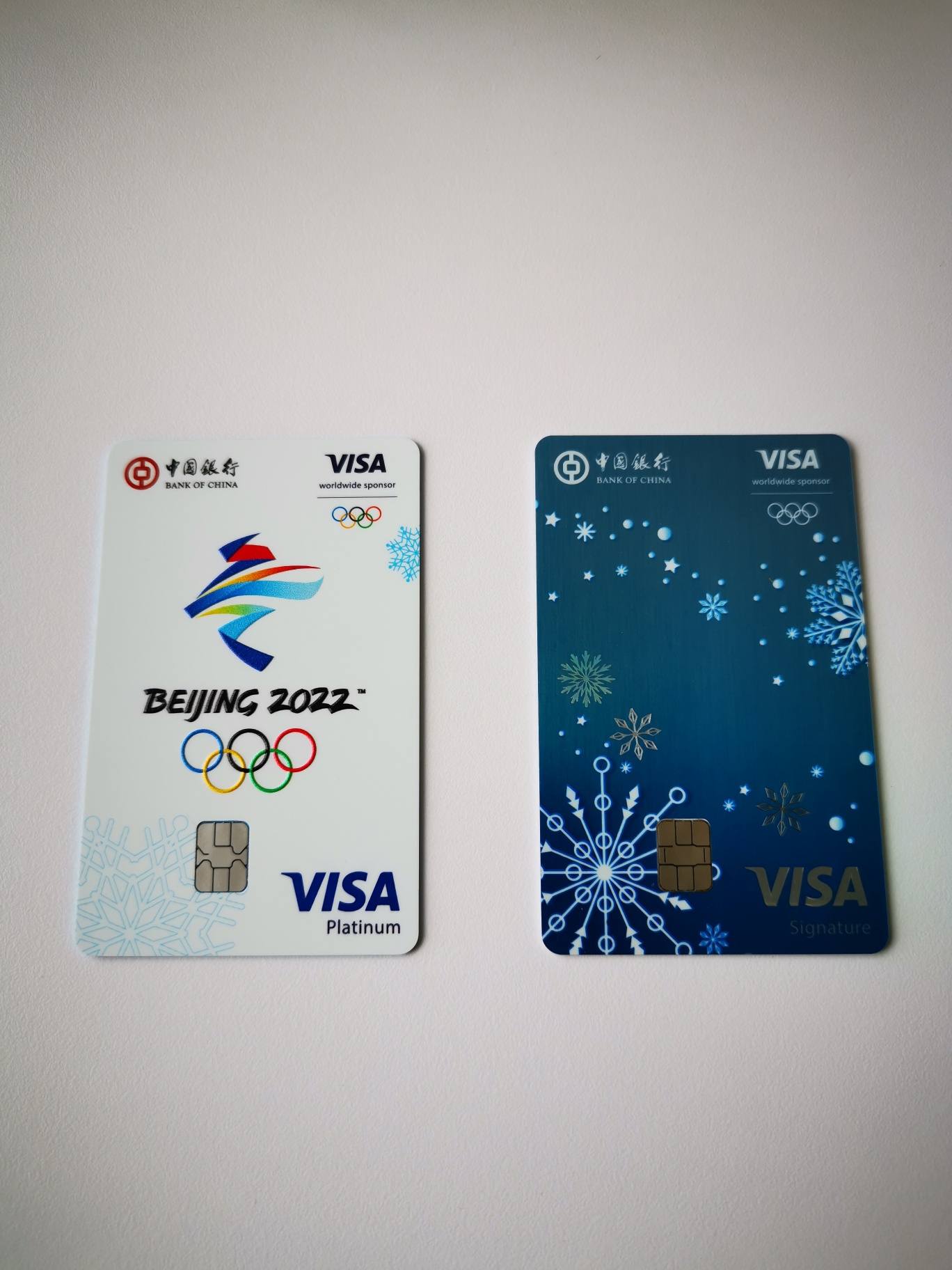 奥运冰雪借记卡实卡效果略逊