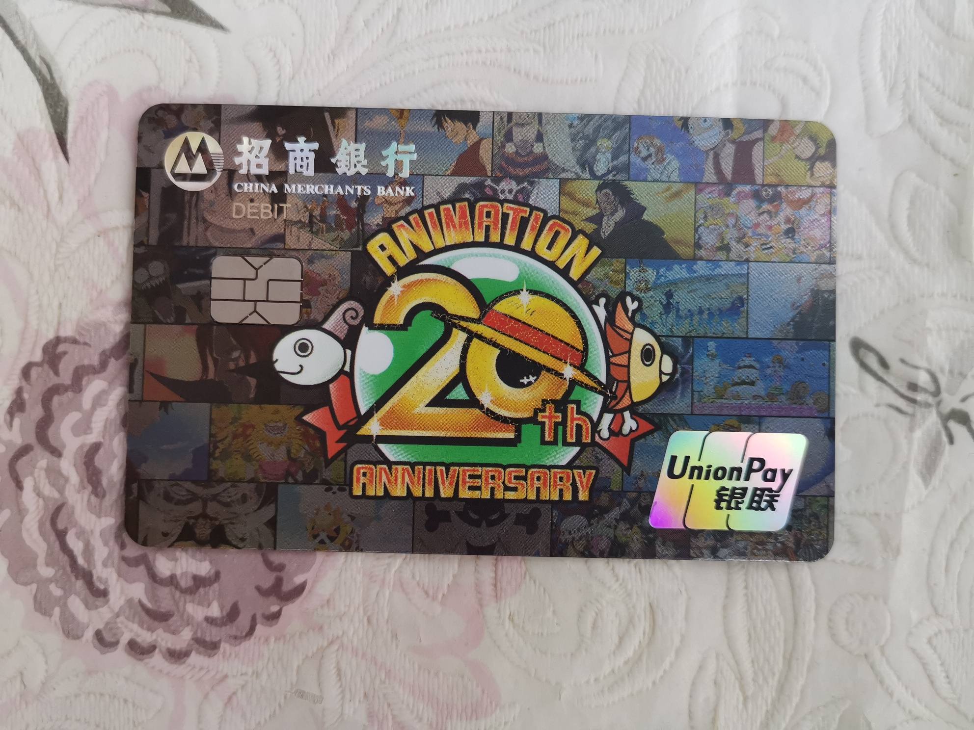 海贼王20周年卡拿到了没有想像中好看