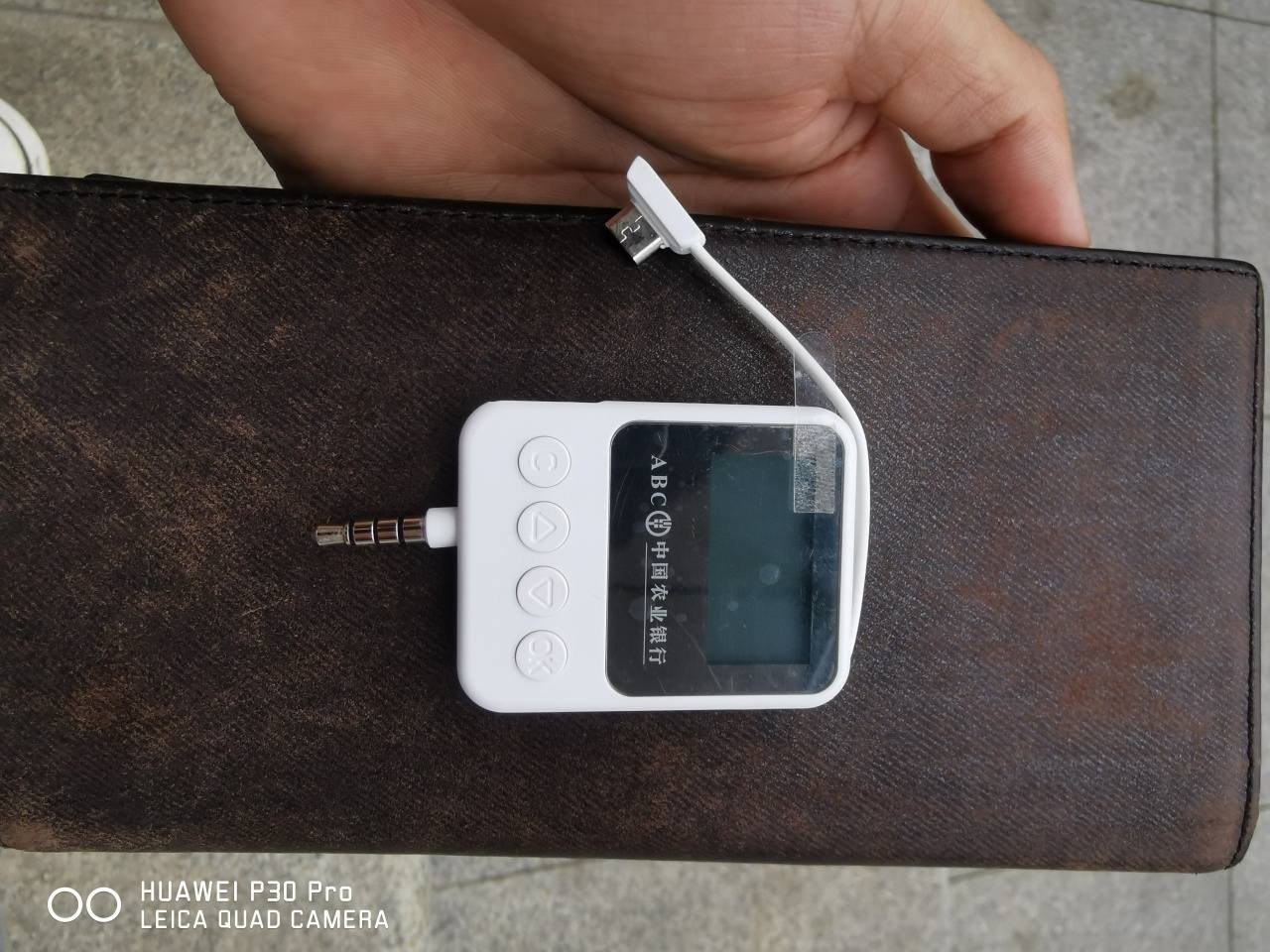 农行渣渣～k宝不管用,转账还扣手续费 - 农业银行讨论区 - 我爱卡论坛