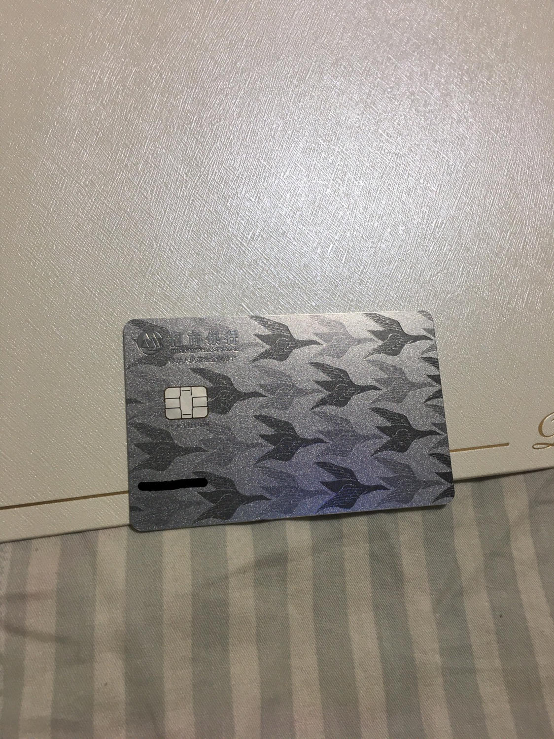 自由人生白金卡实拍